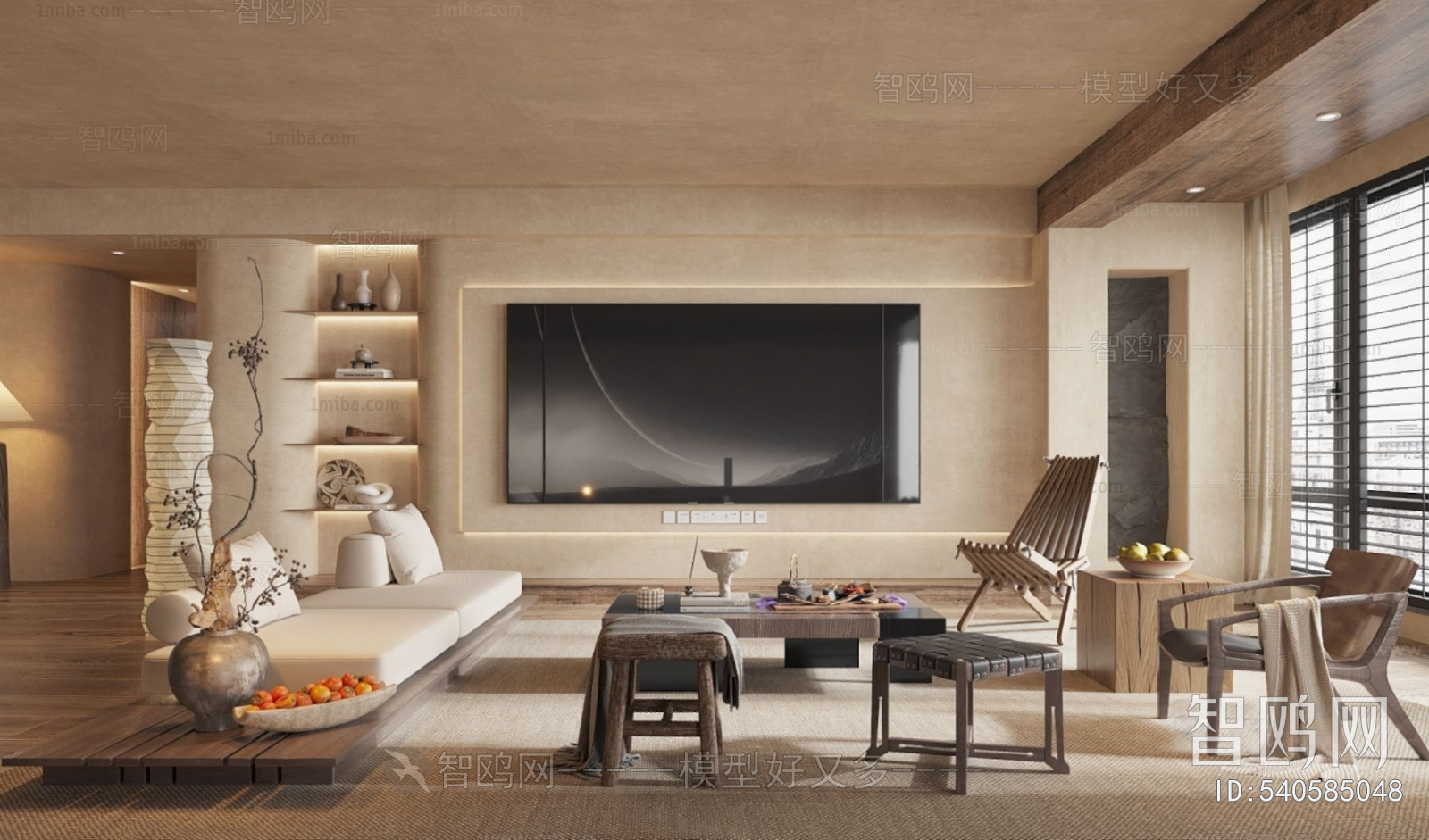 Wabi-sabi Style A Living Room