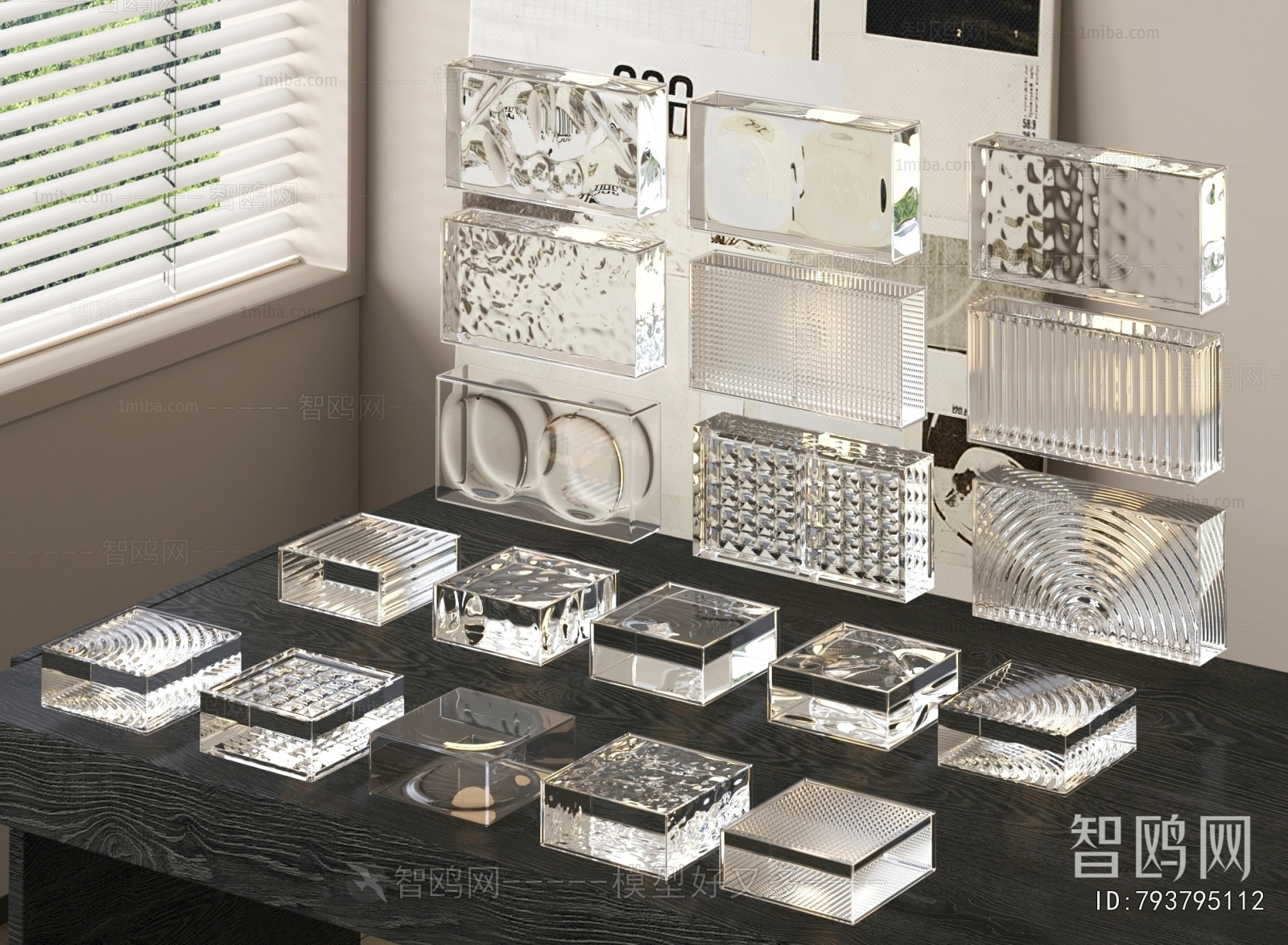 Modern Glass Screen Partition