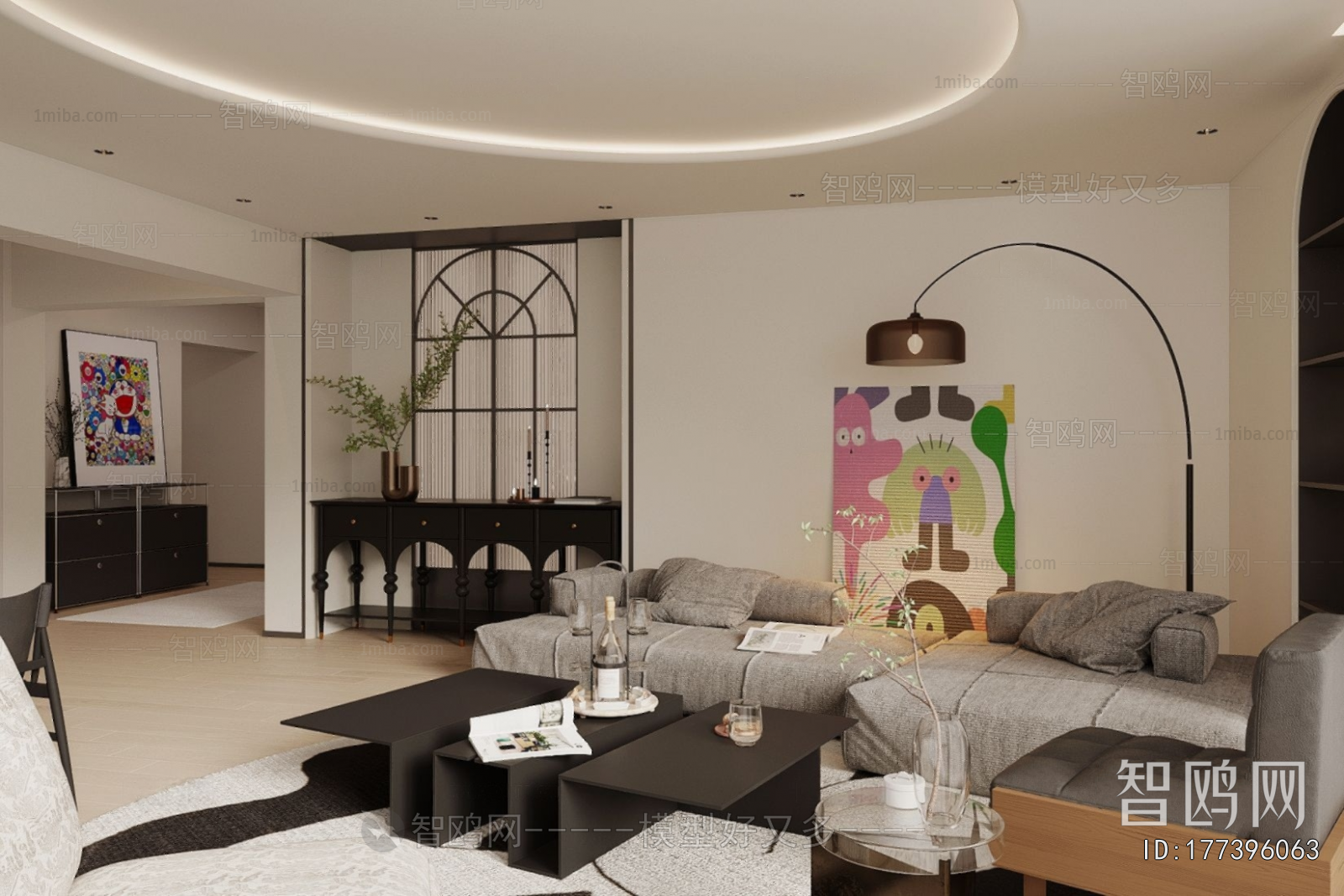 Modern A Living Room