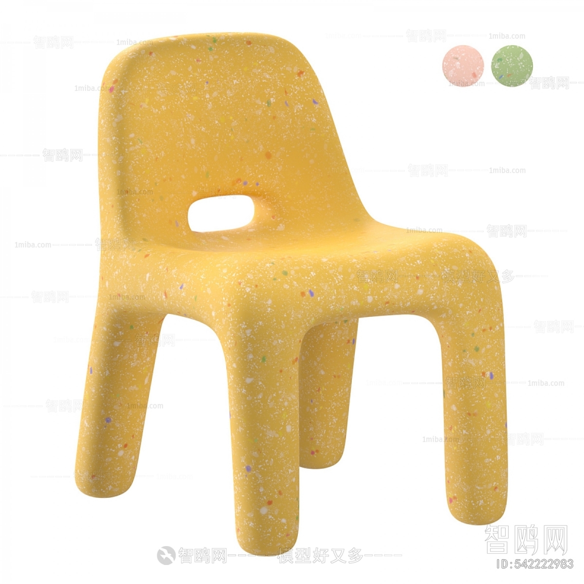 Modern Children Chair