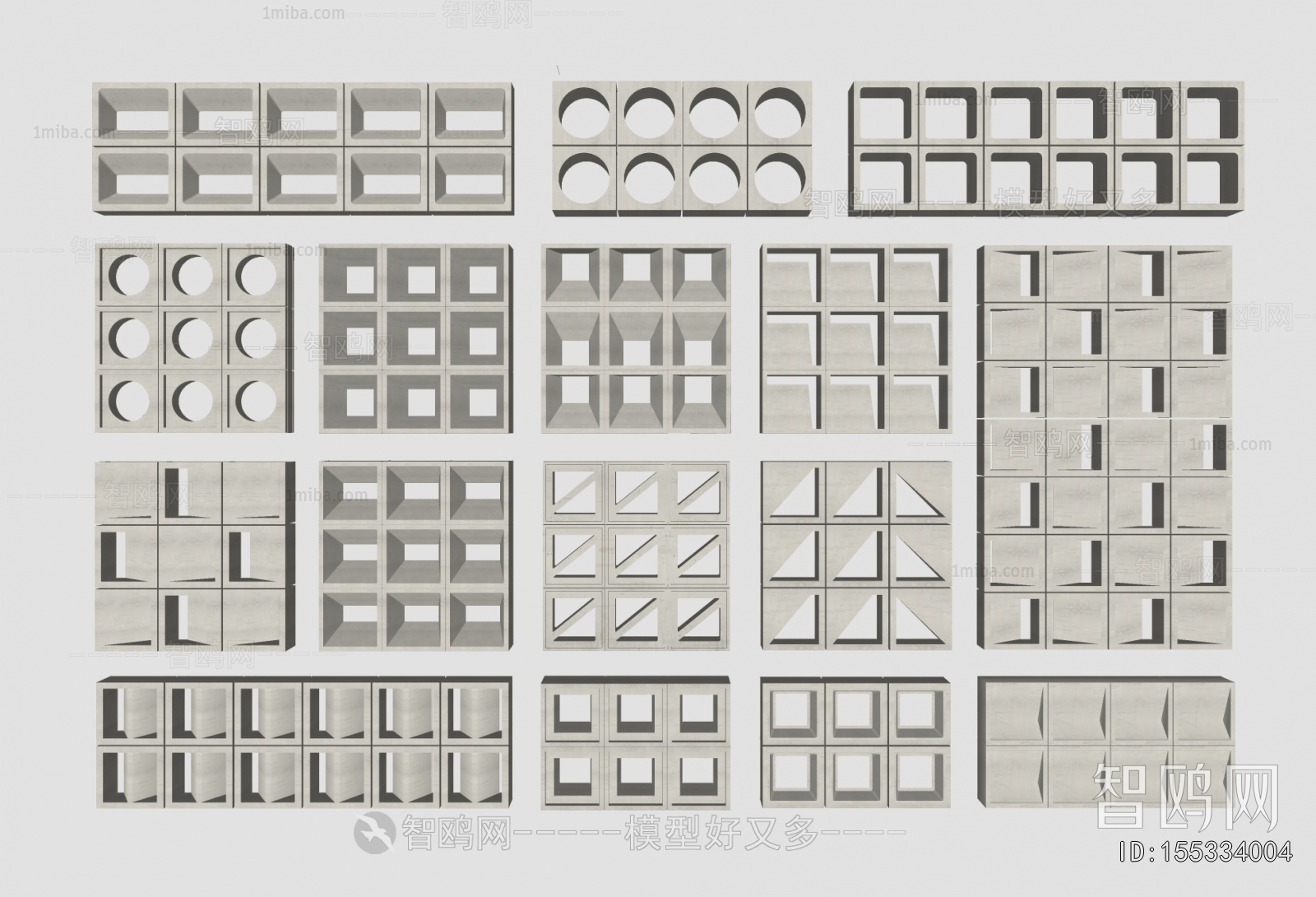 Modern Cement Brick Screen Partition