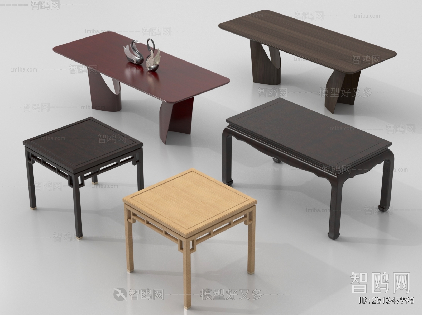 Modern Dining Table