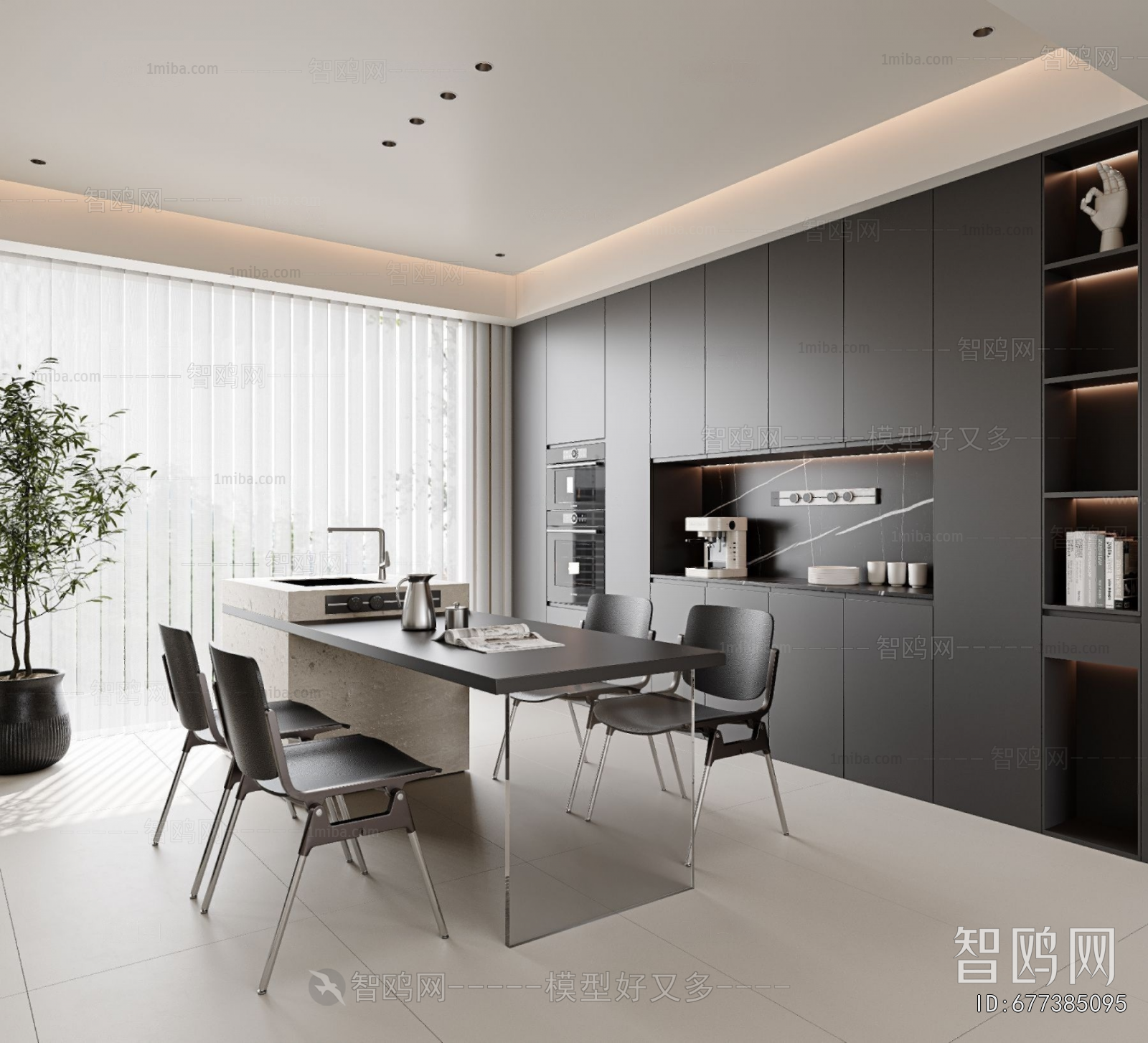 Modern Dining Room