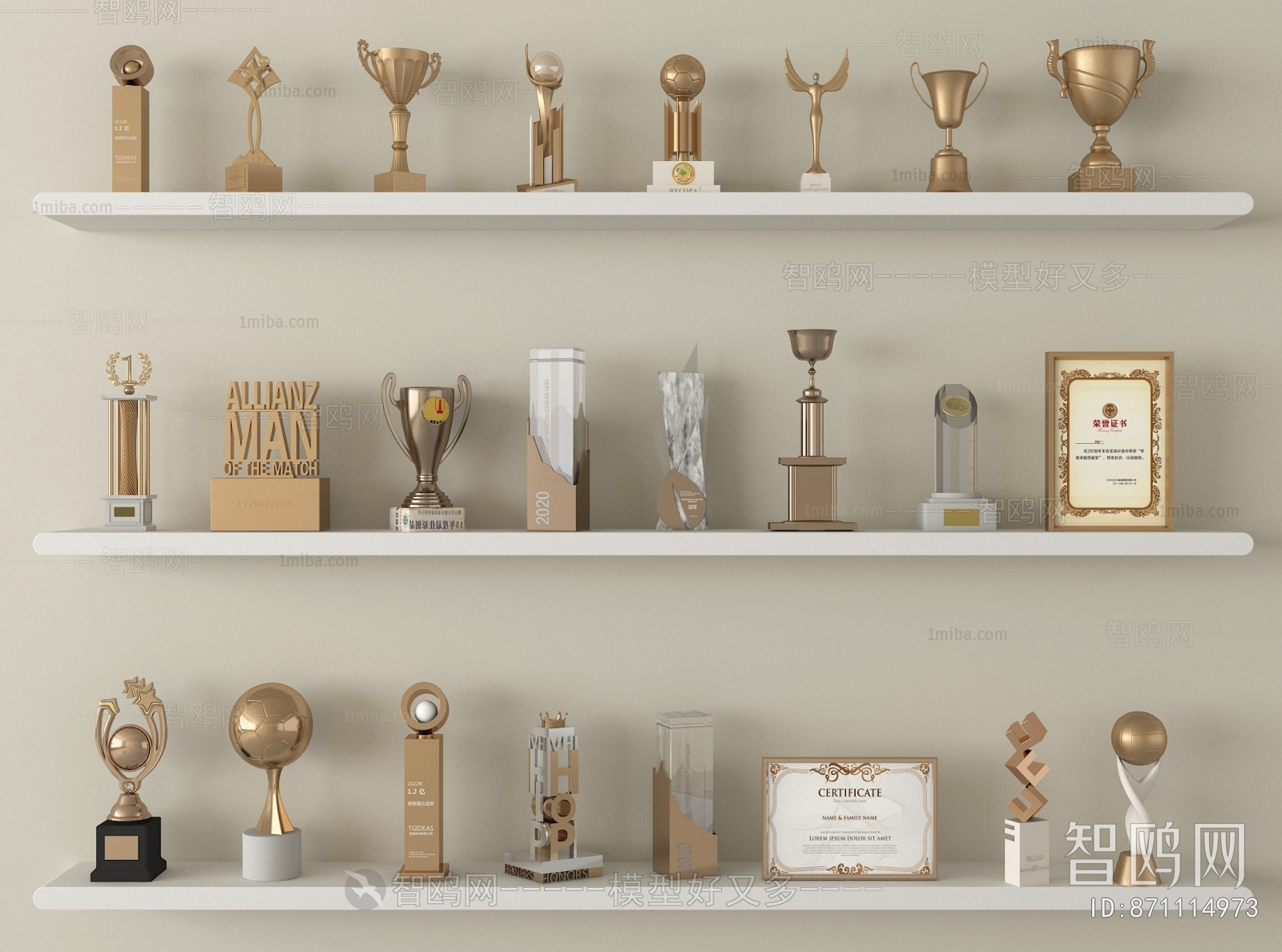 Modern Flag/badge/trophy/certificate