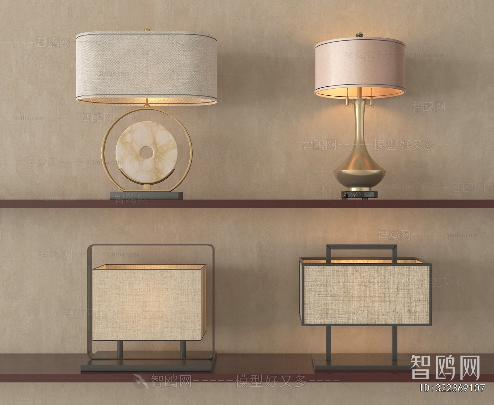 New Chinese Style Table Lamp