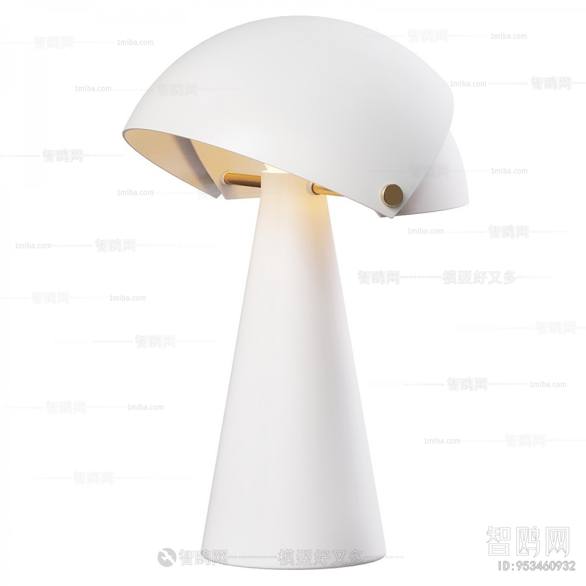 Modern Table Lamp
