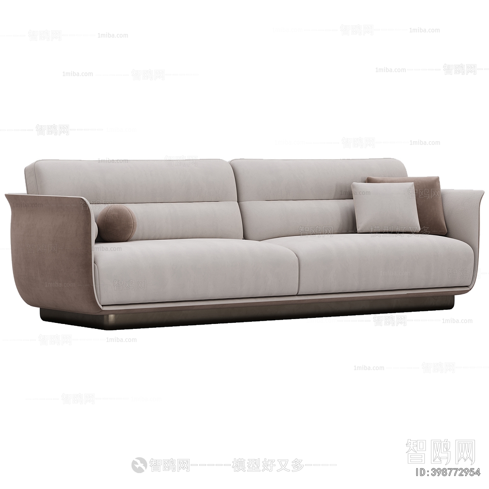 Modern A Sofa For Two