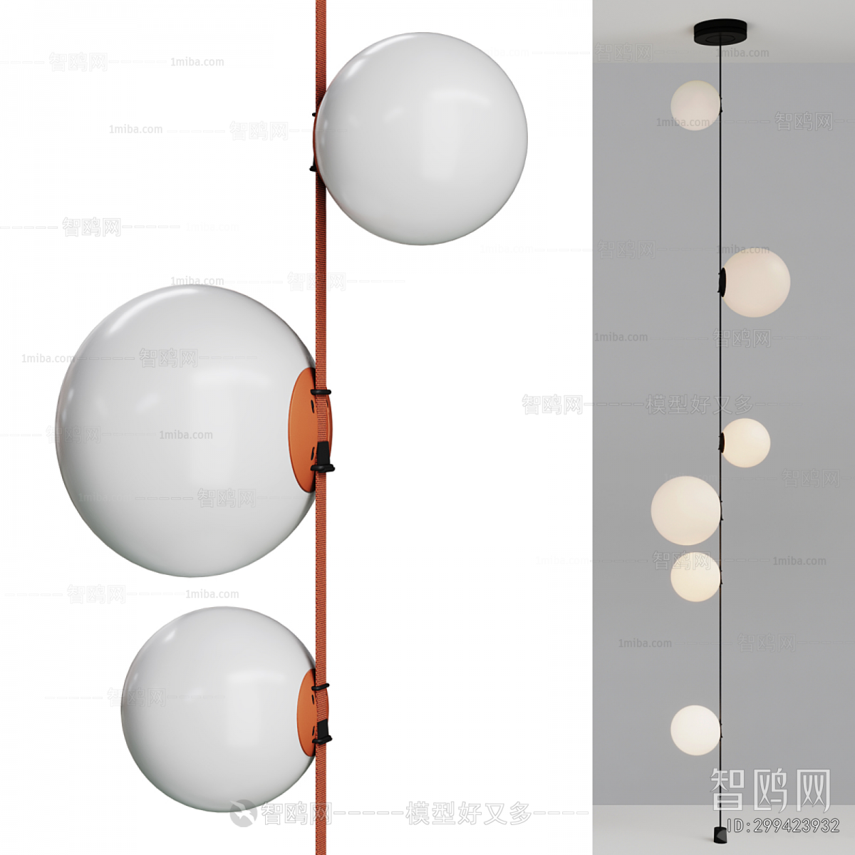 Modern Floor Lamp