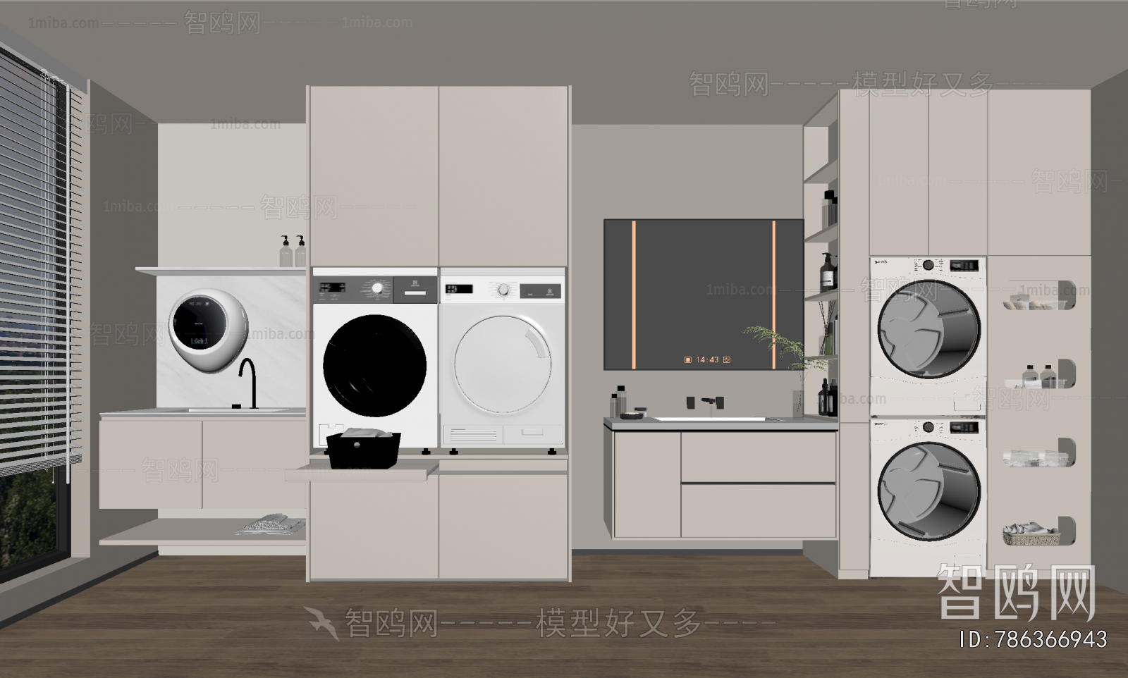 Modern Laundry Cabinet