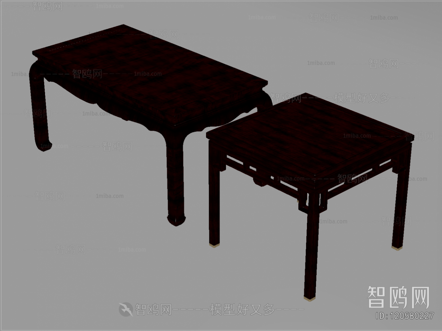 New Chinese Style Dining Table