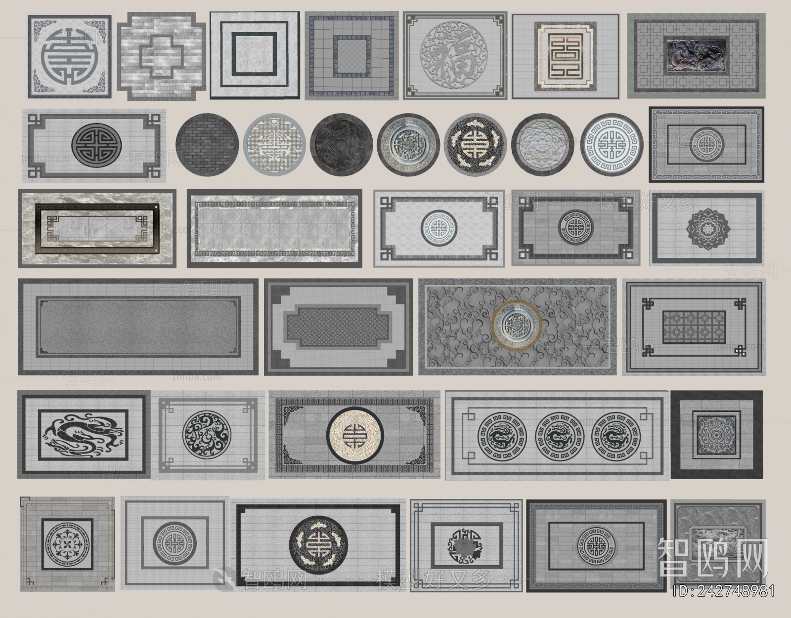 New Chinese Style Garden