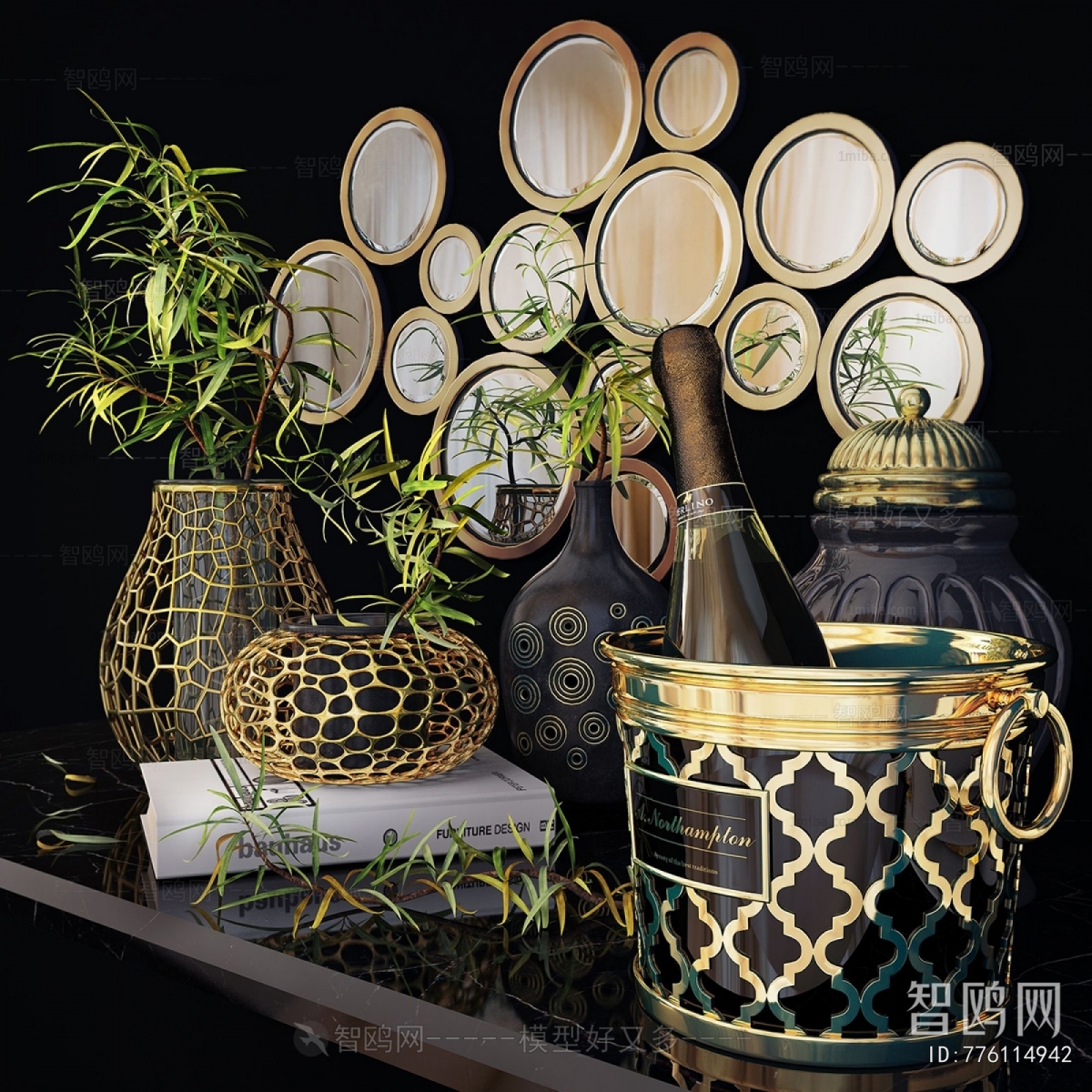 Modern Decorative Set