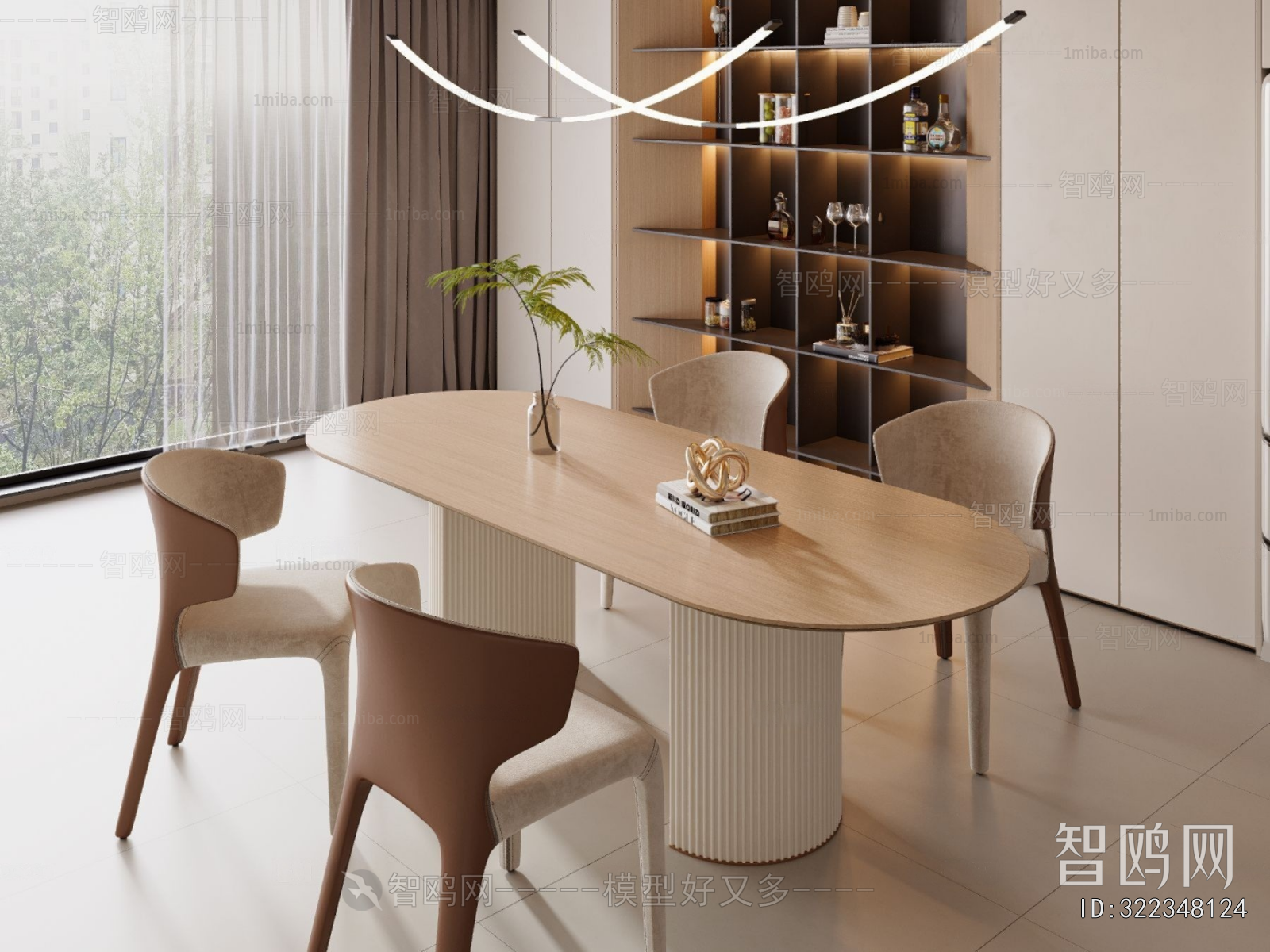 Modern Dining Table And Chairs