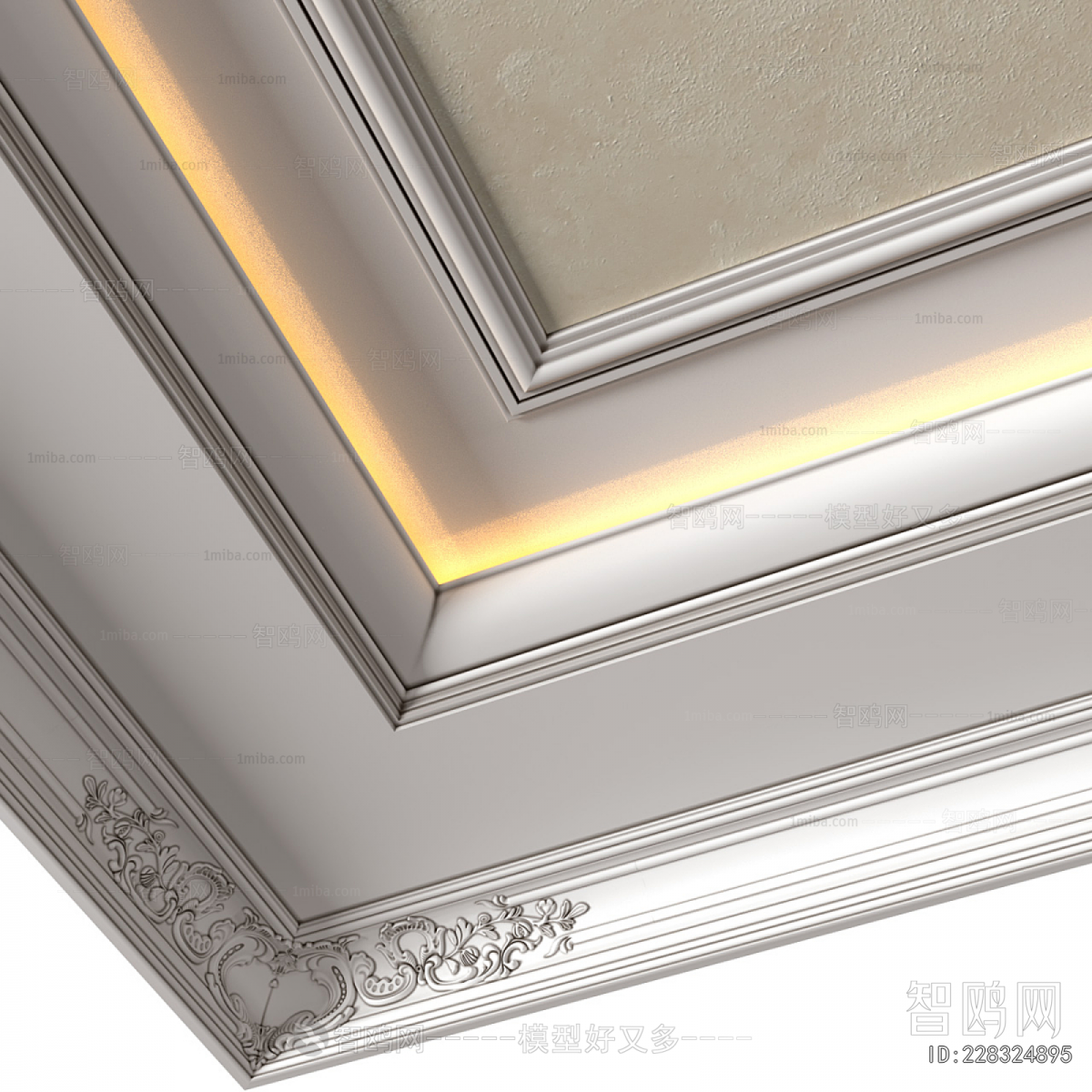 Modern Suspended Ceiling