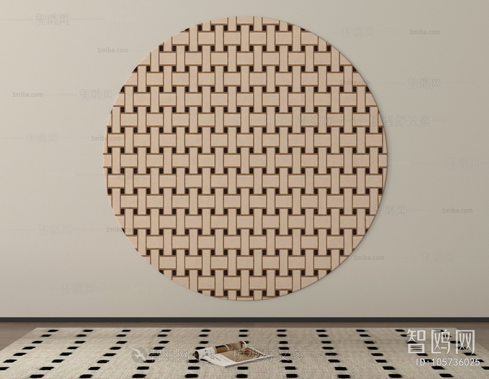 Modern Circular Carpet