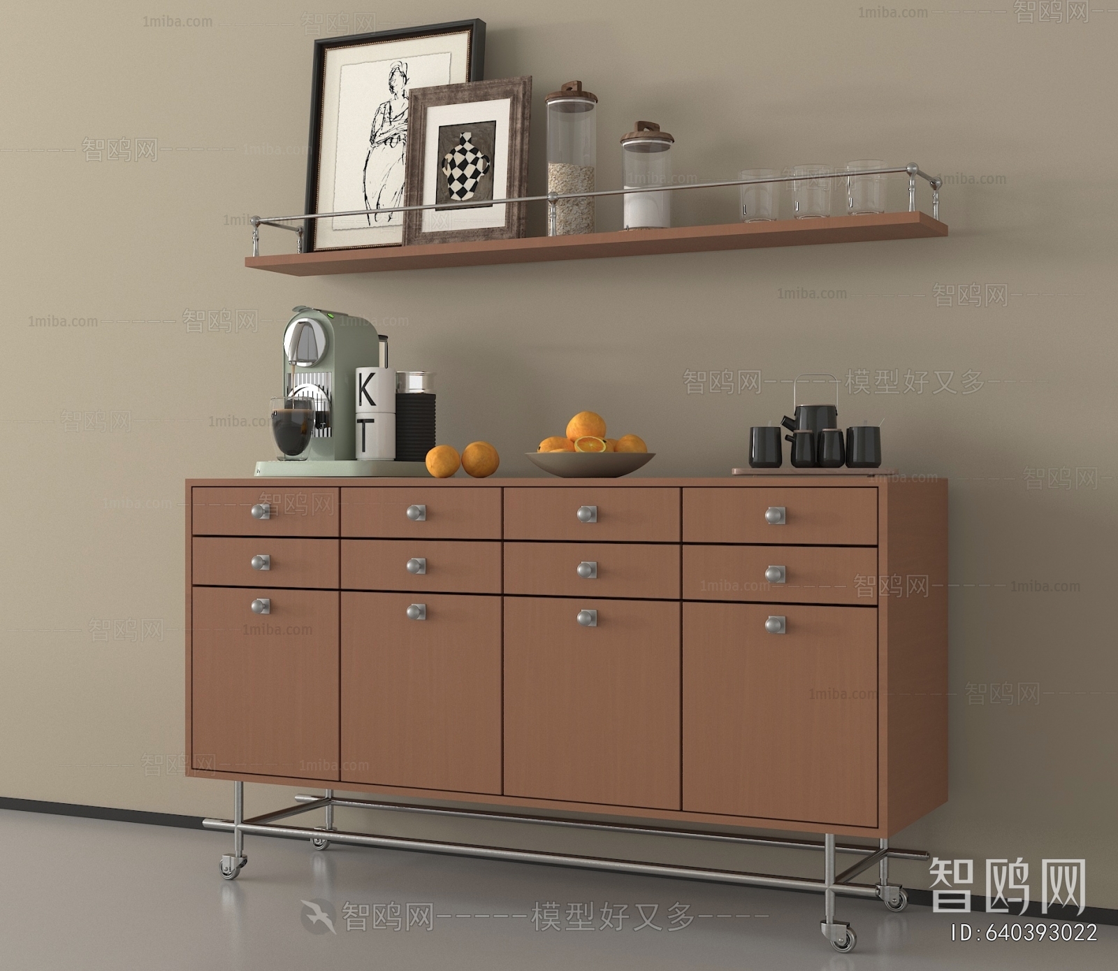 Modern Sideboard
