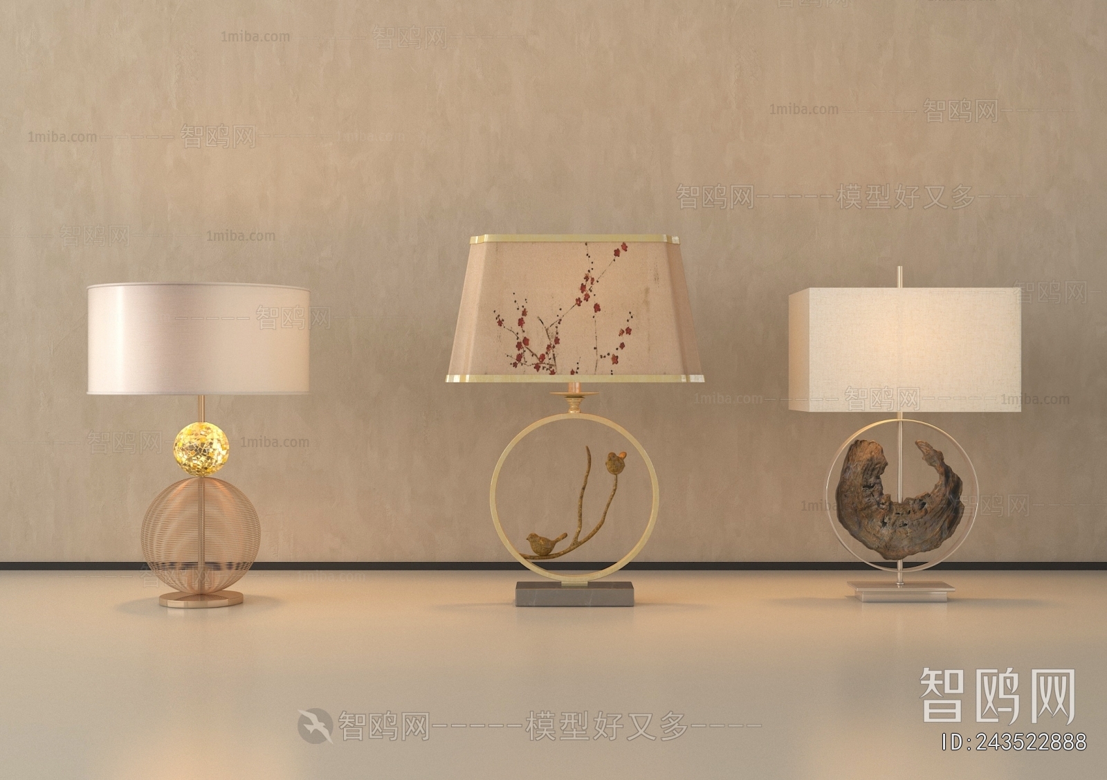 New Chinese Style Table Lamp