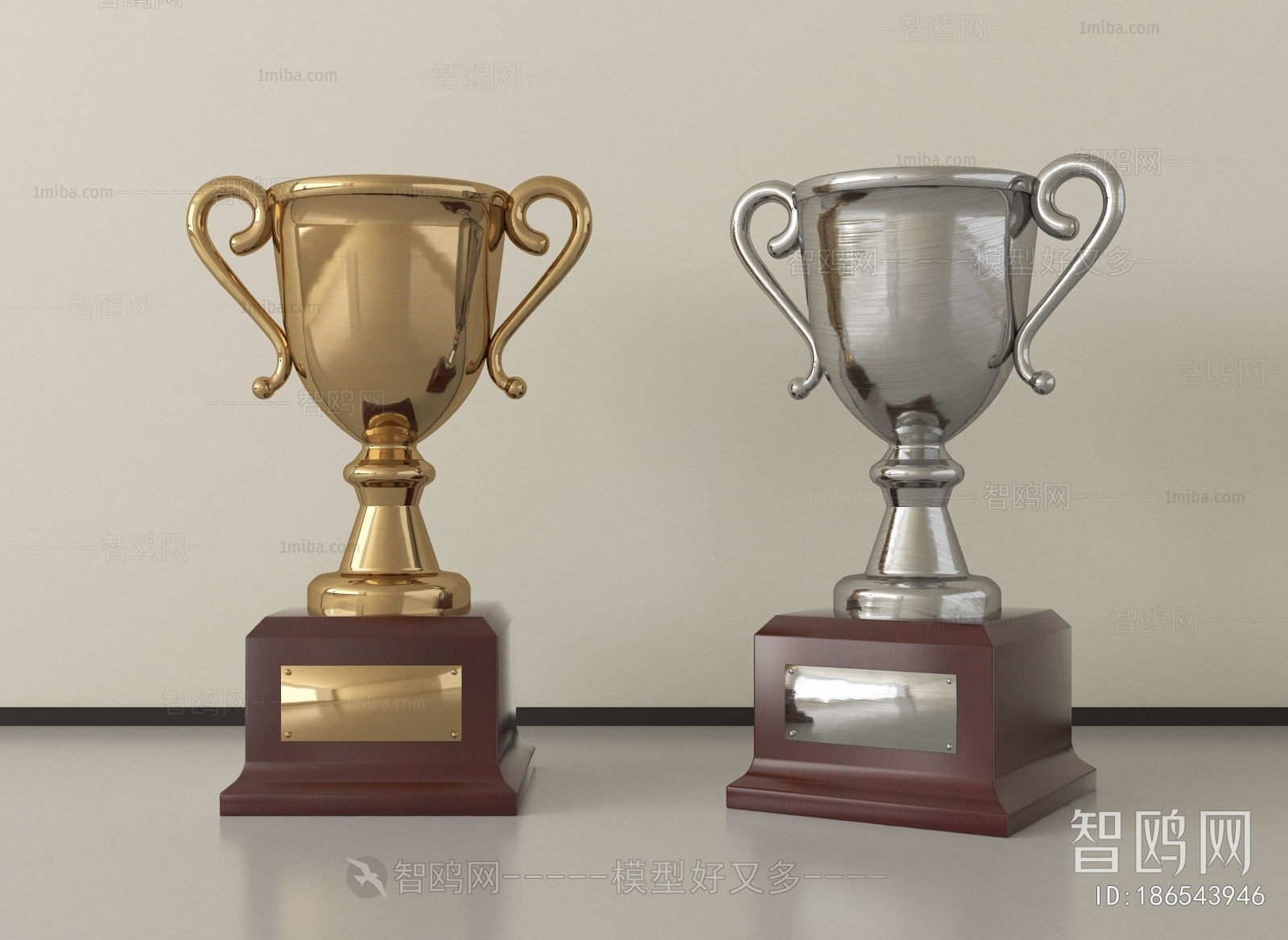 Modern Flag/badge/trophy/certificate