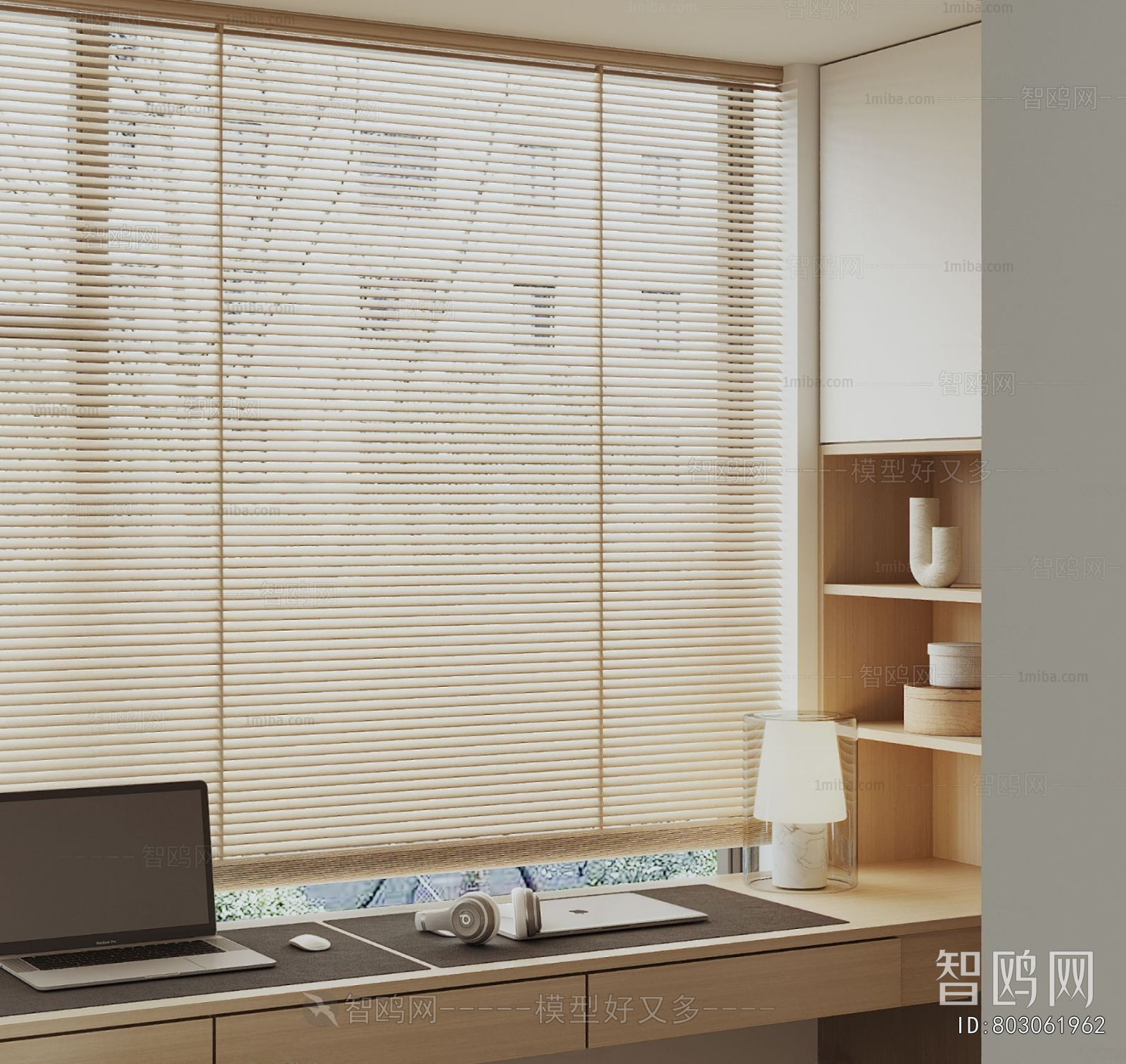 Modern Venetian Blinds