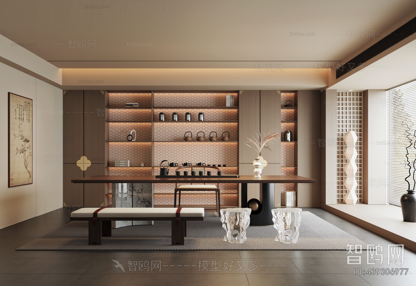 New Chinese Style Tea House