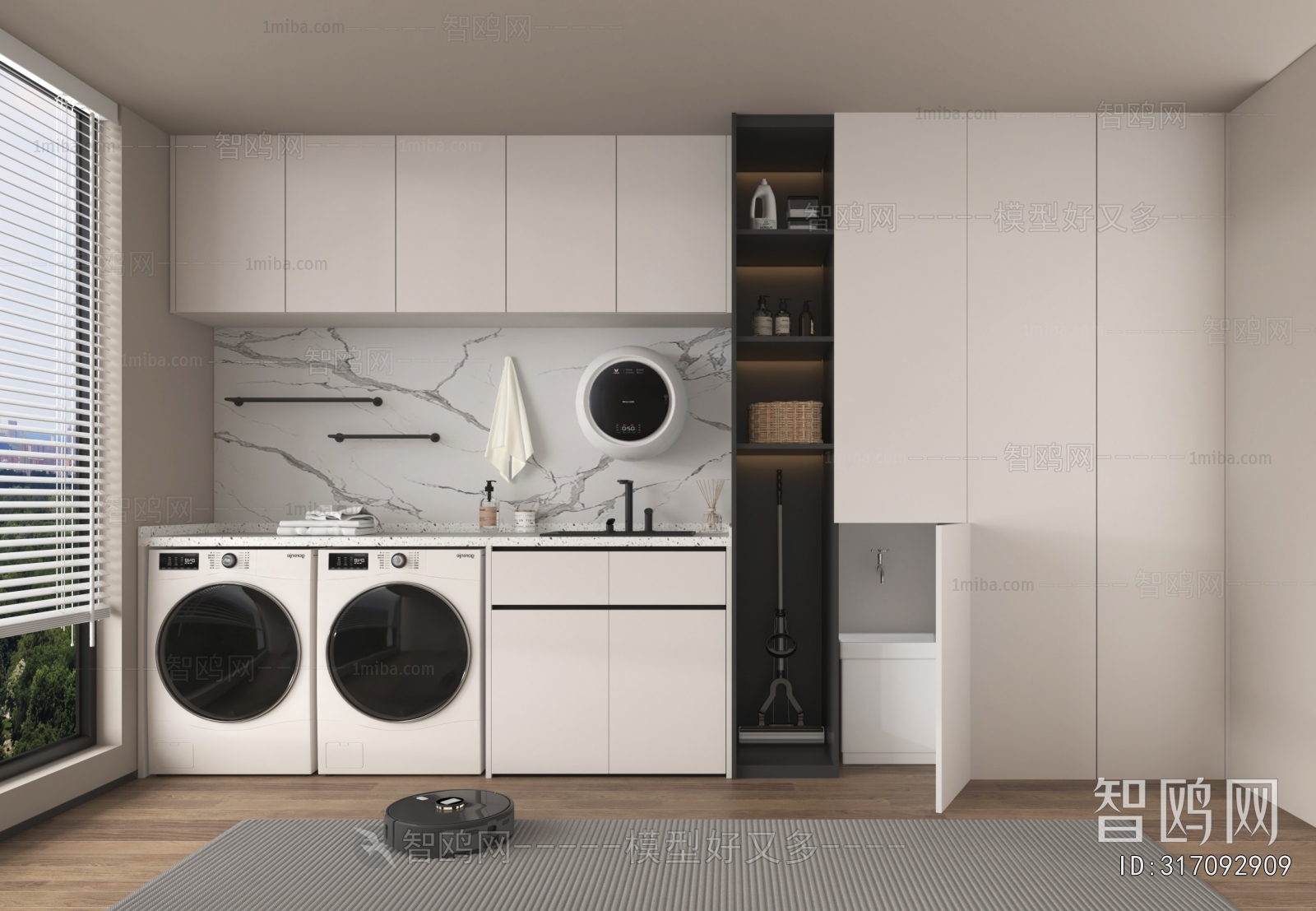 Modern Balcony Laundry Room