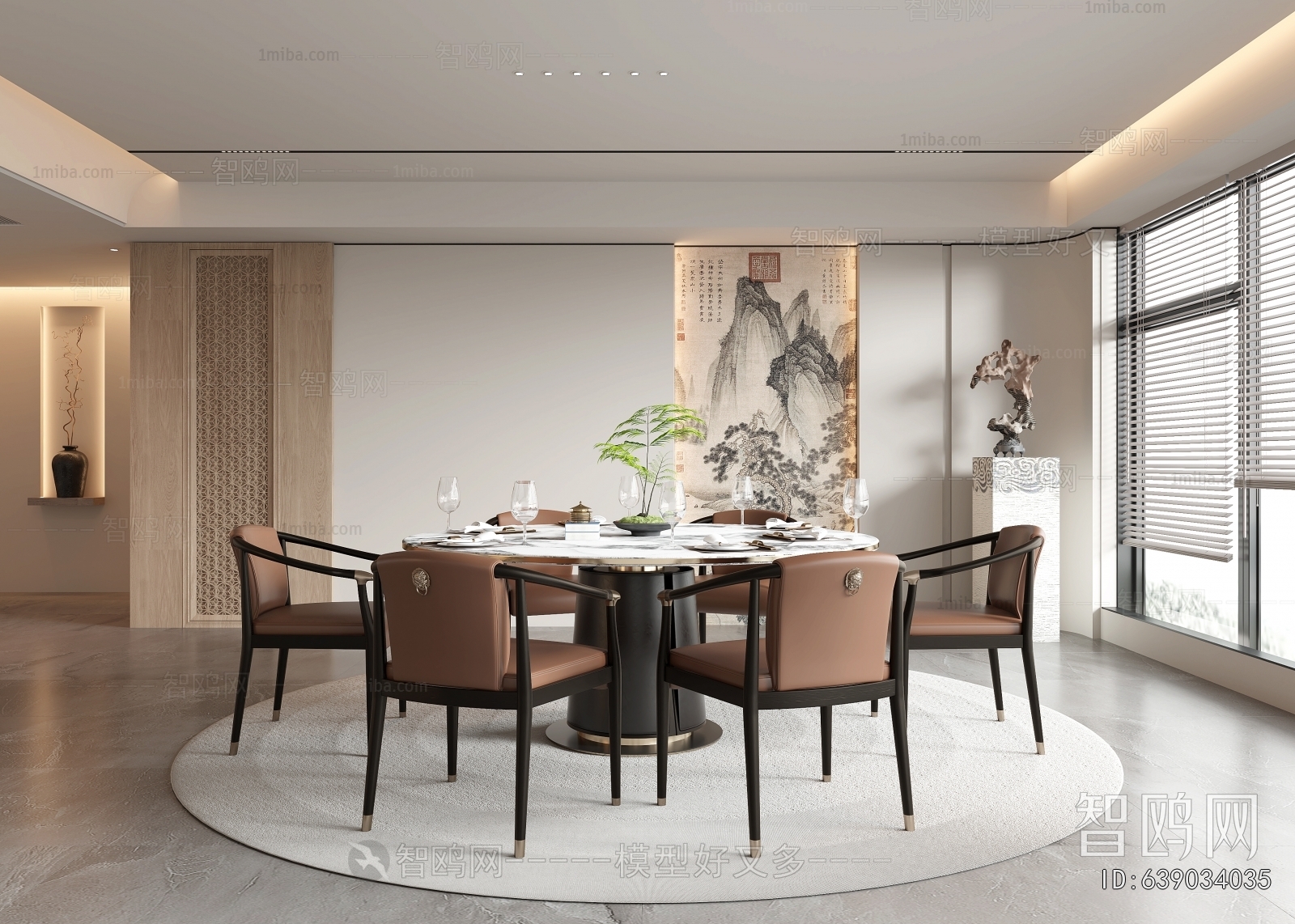 New Chinese Style Dining Room