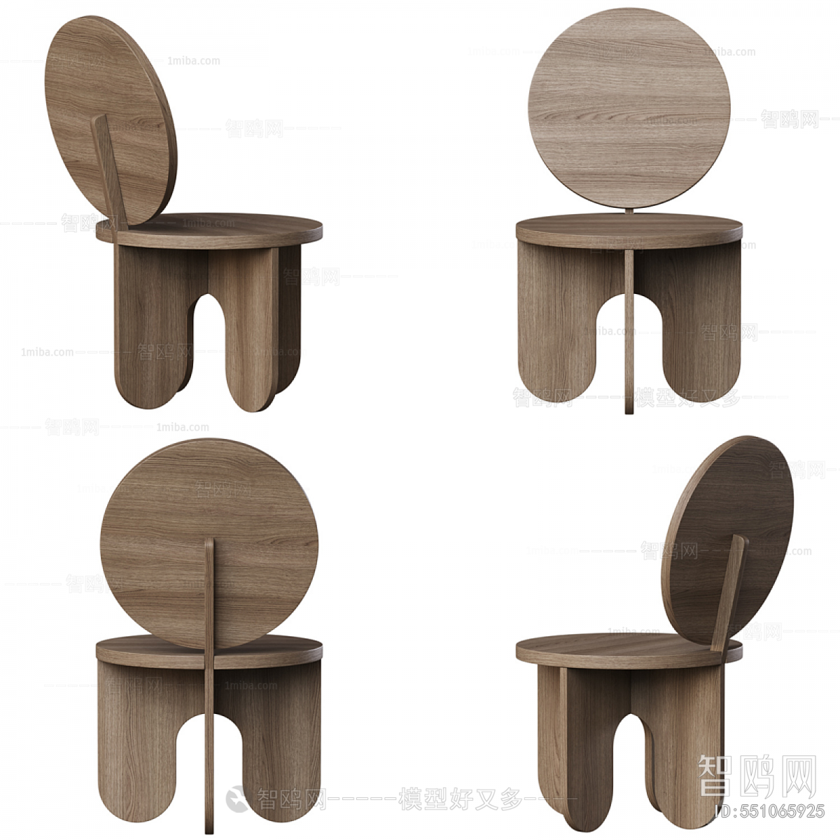 Modern Children Chair