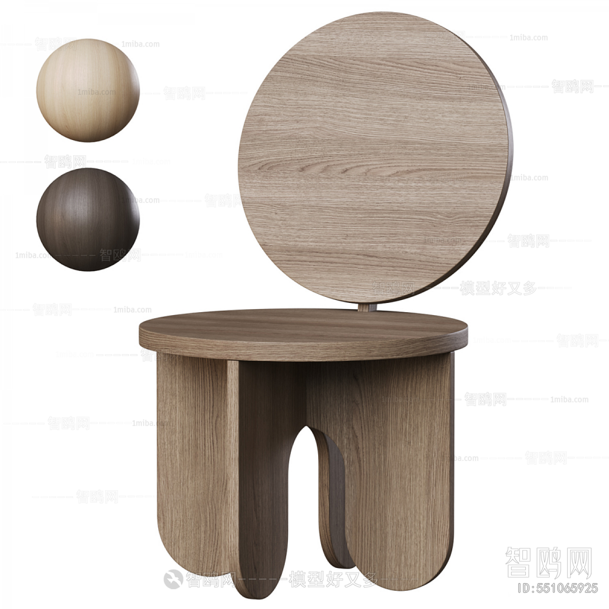 Modern Children Chair