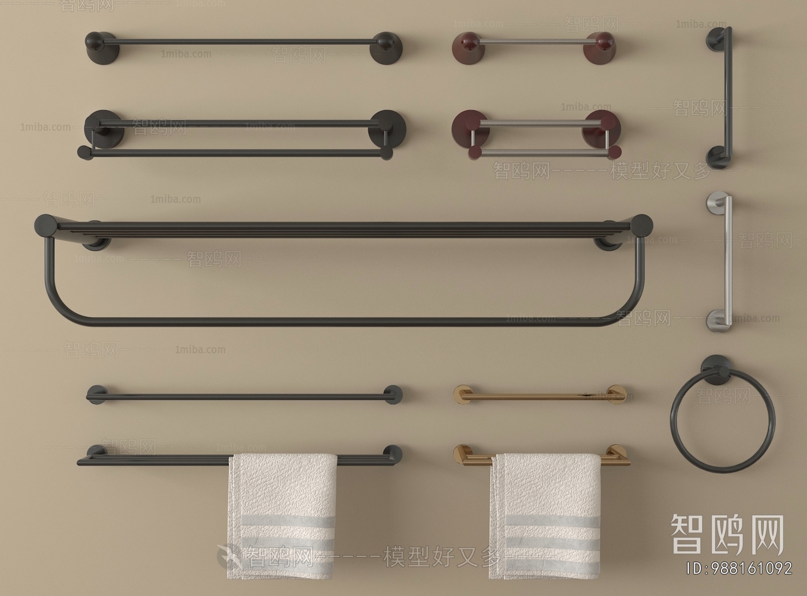 Modern Bathroom Rack