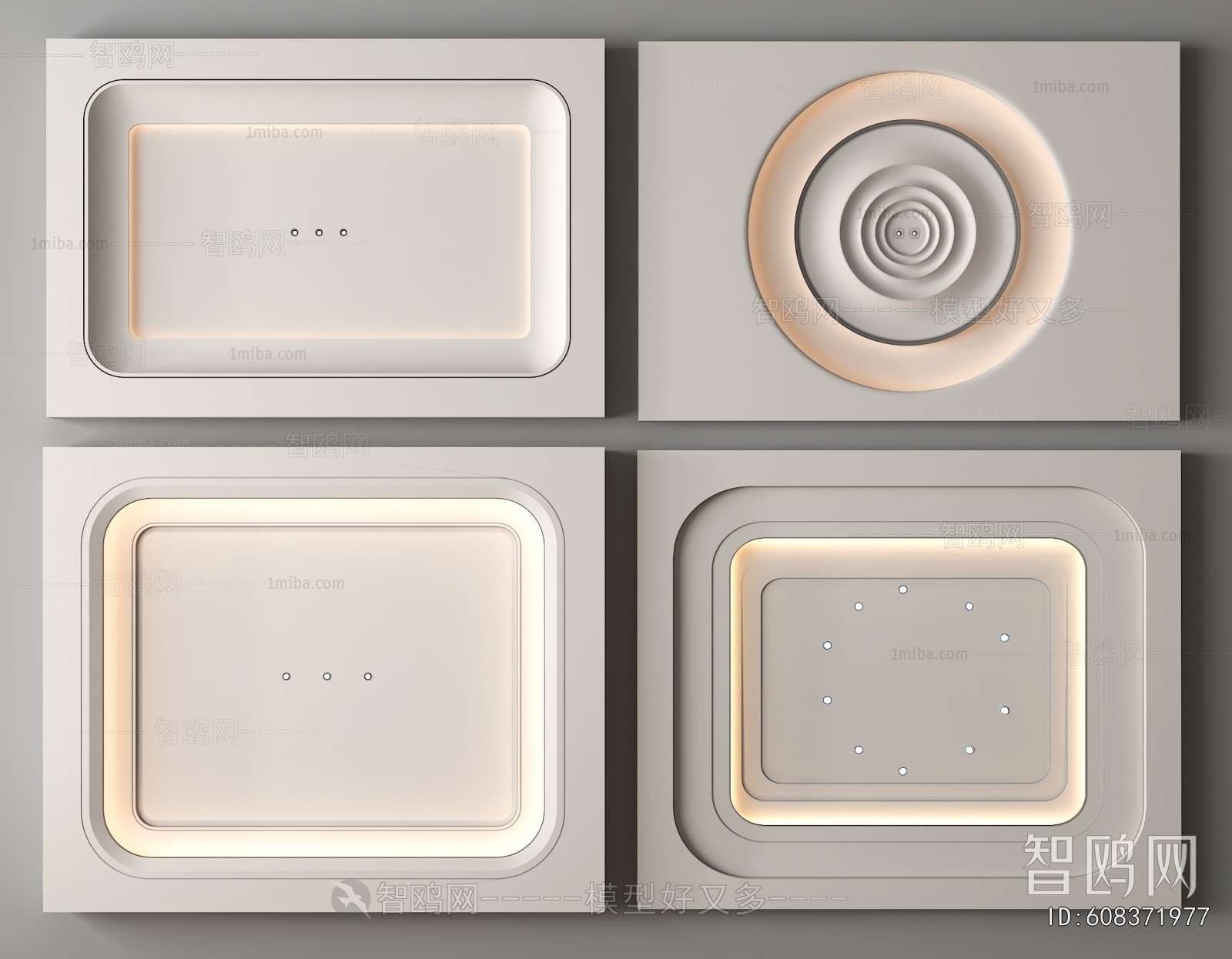 Modern Suspended Ceiling