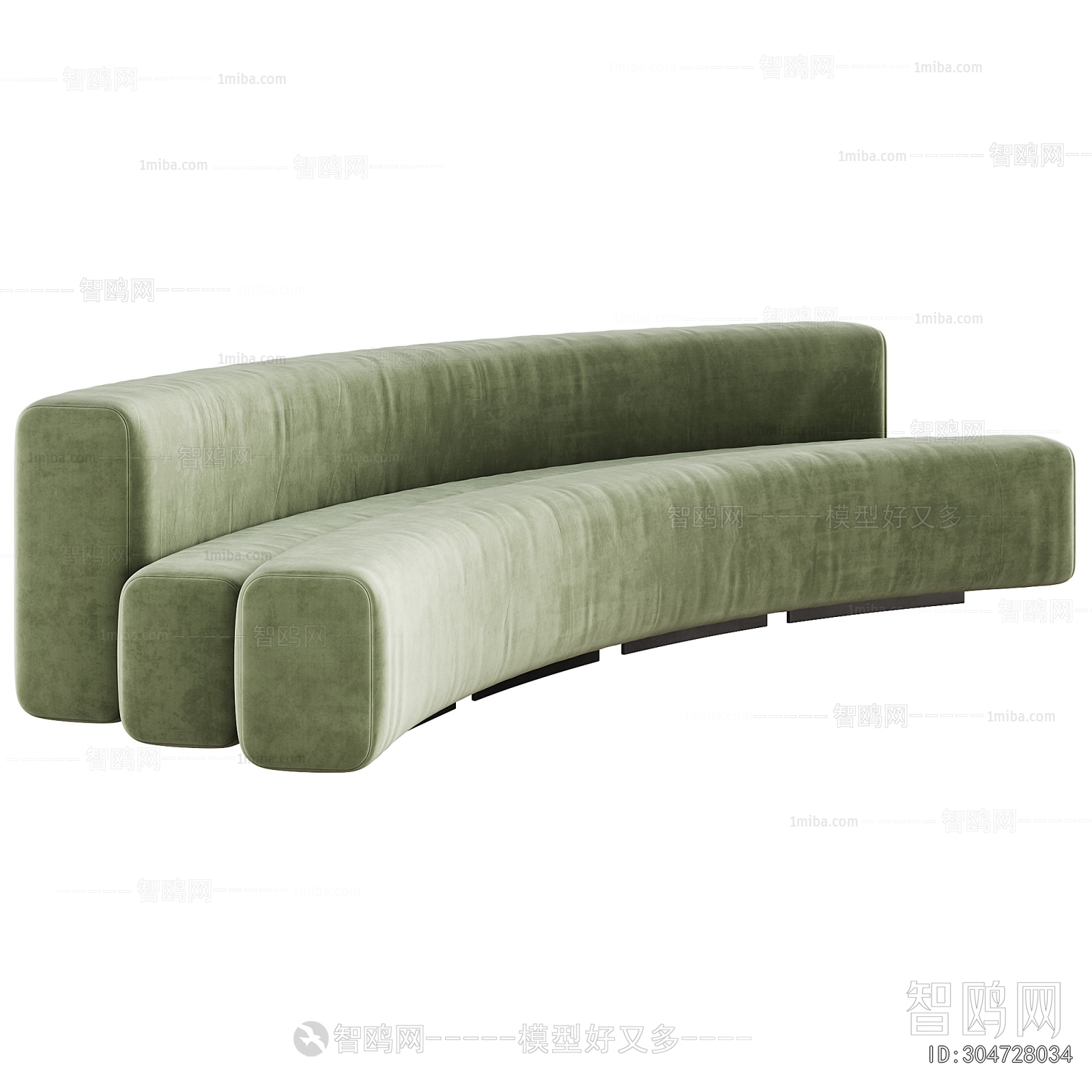 Modern Multi Person Sofa