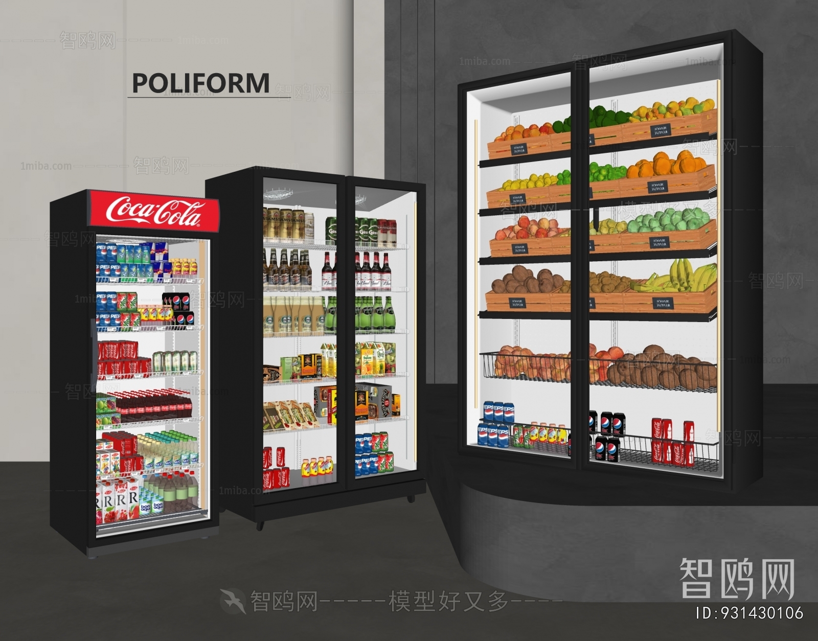 Modern Refrigerator Freezer