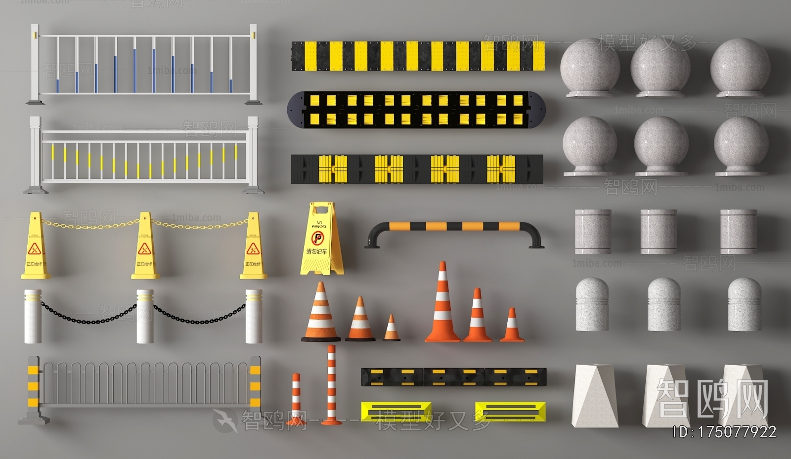 Modern Road Facilities