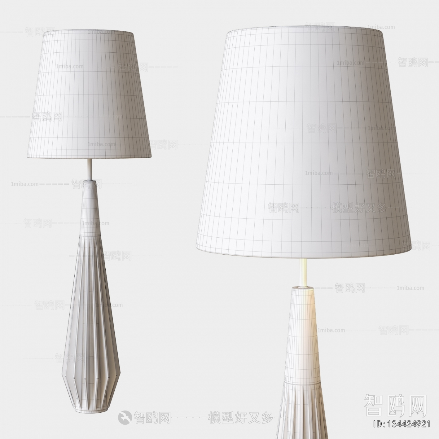 Modern Floor Lamp