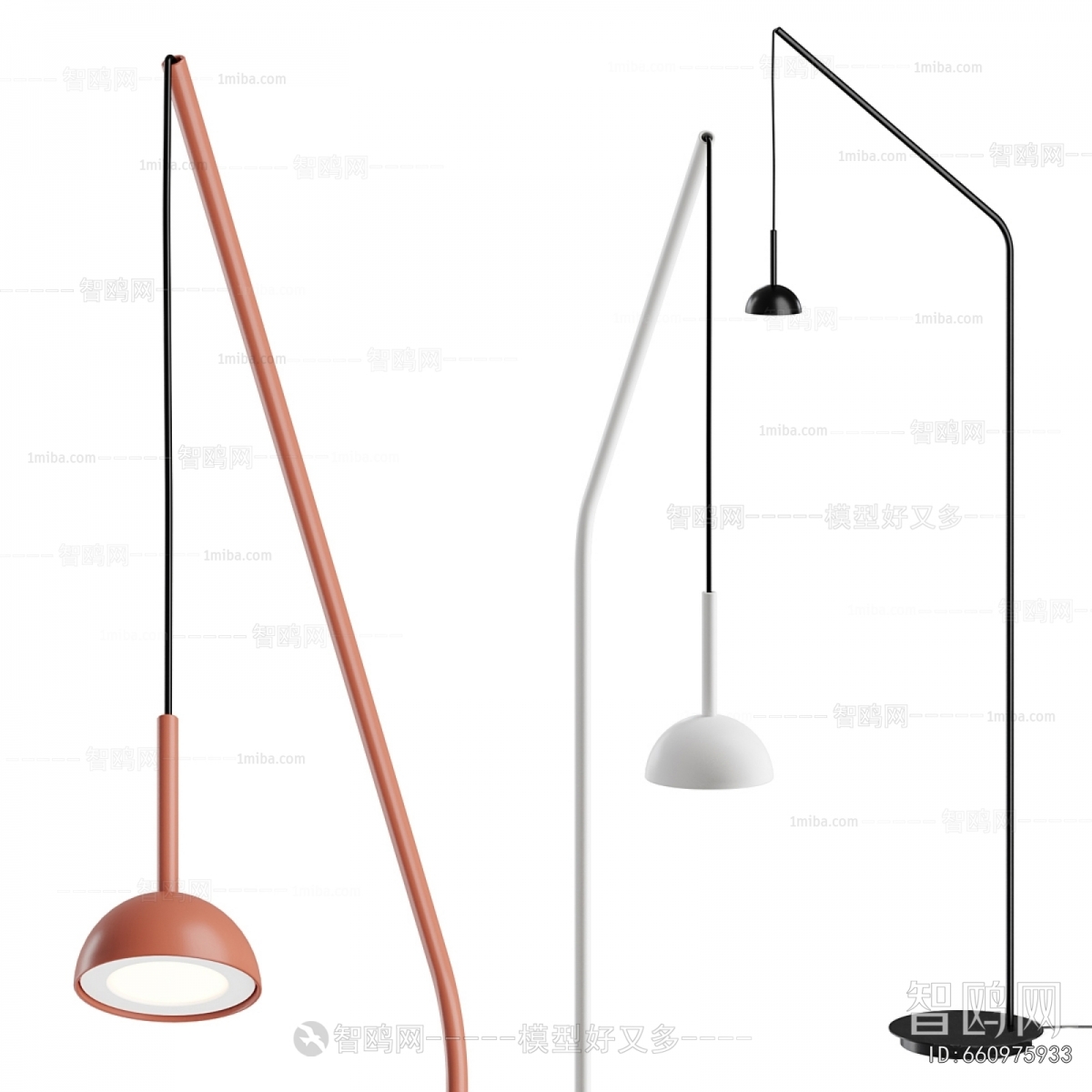 Modern Floor Lamp