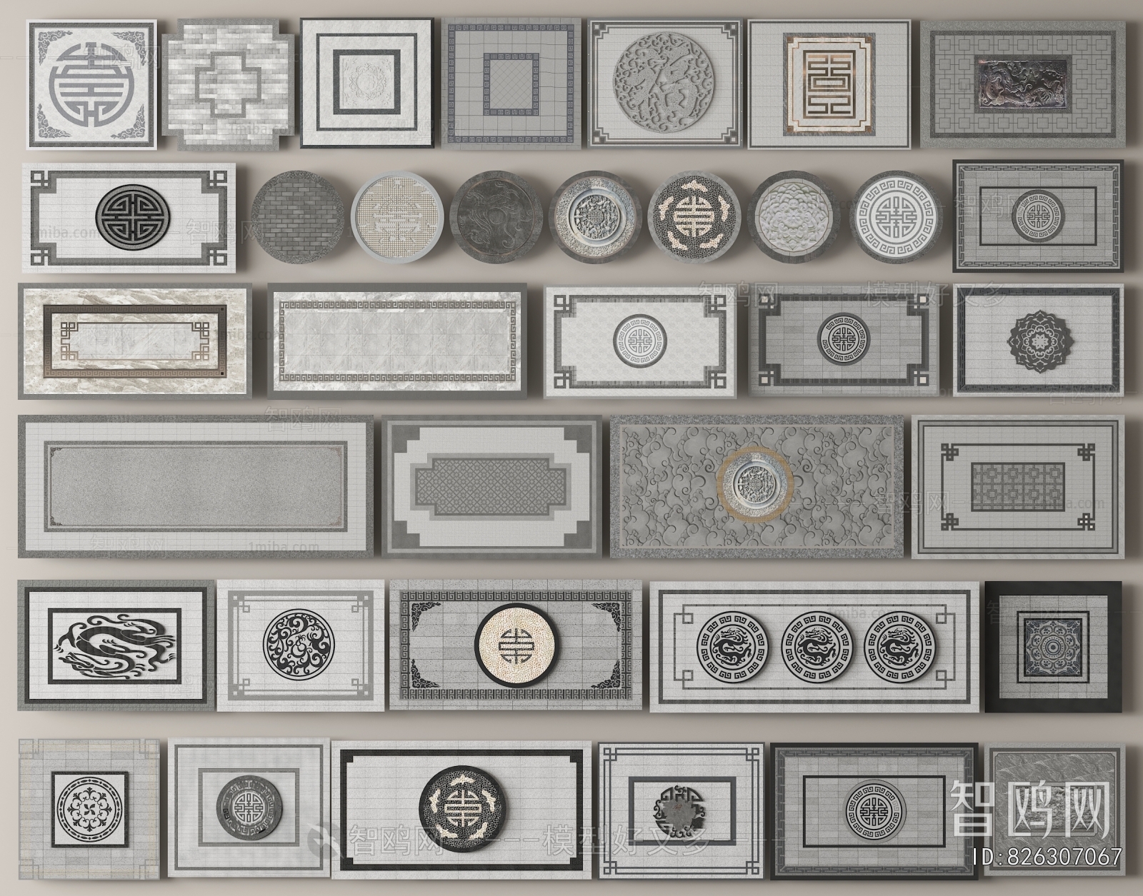 New Chinese Style Garden