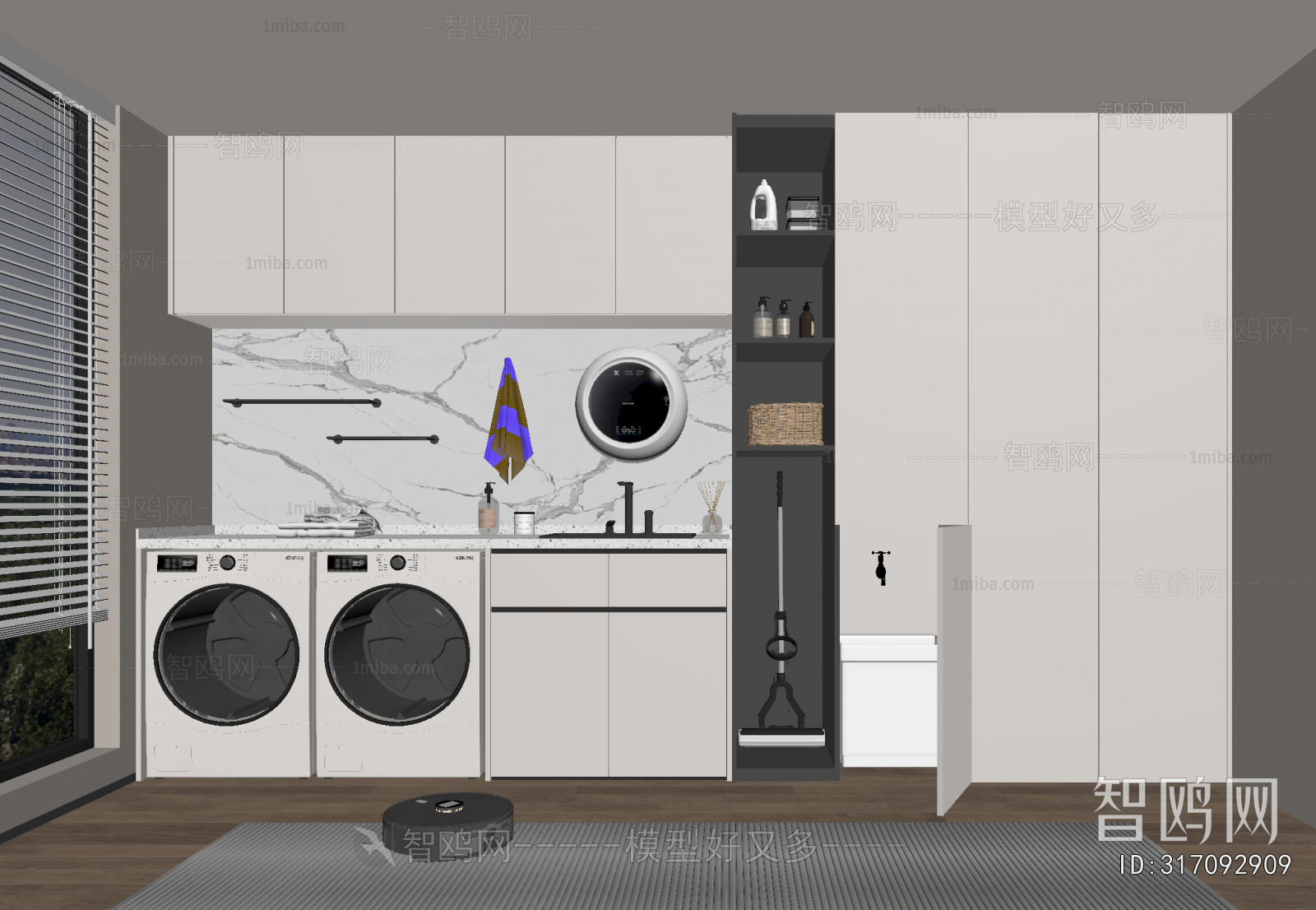 Modern Balcony Laundry Room