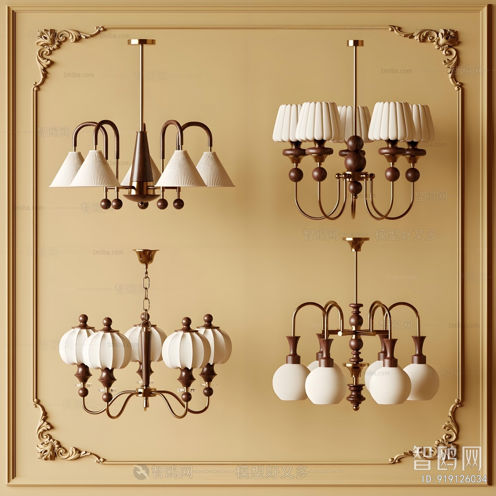French Style Droplight