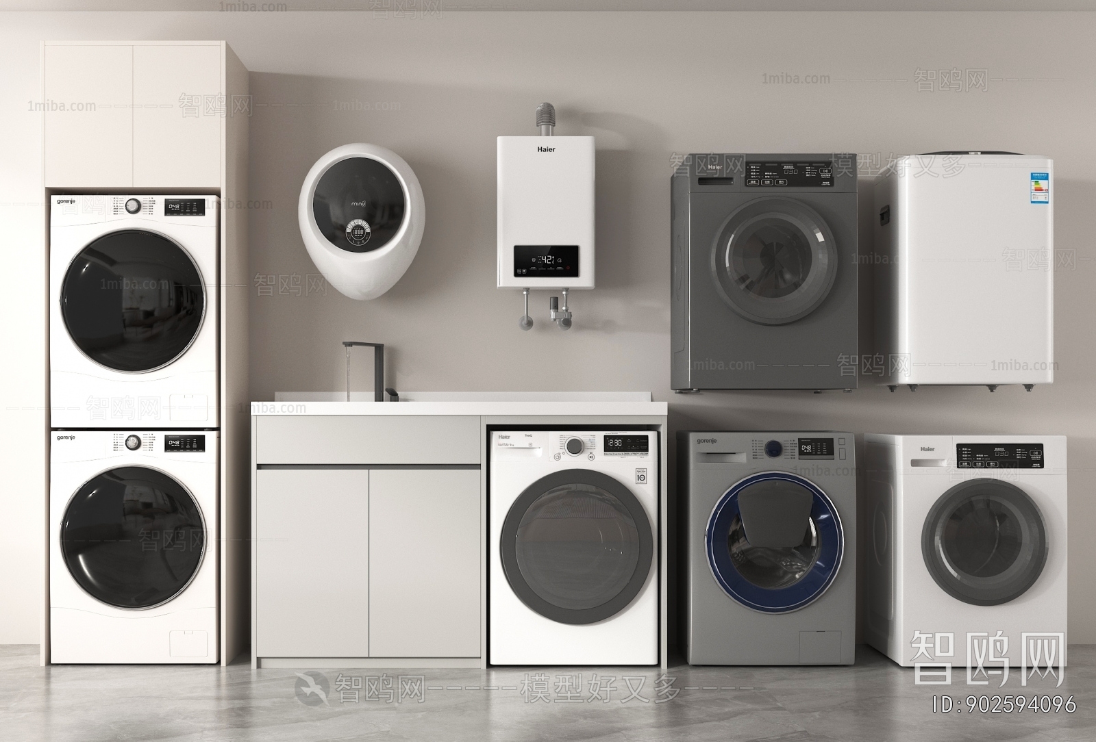 Modern Washing Machine