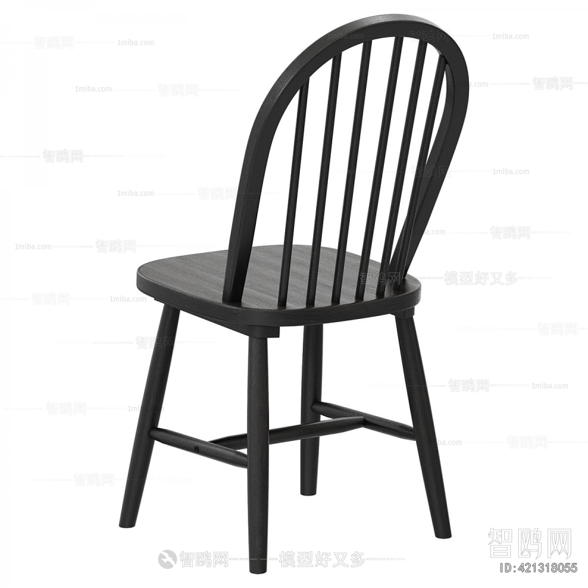 Modern Dining Chair