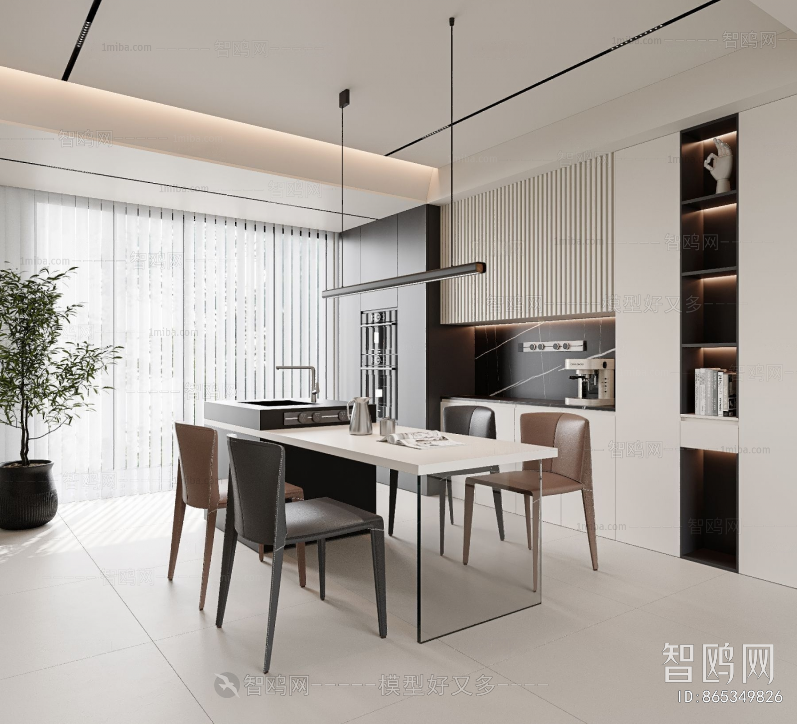 Modern Dining Room