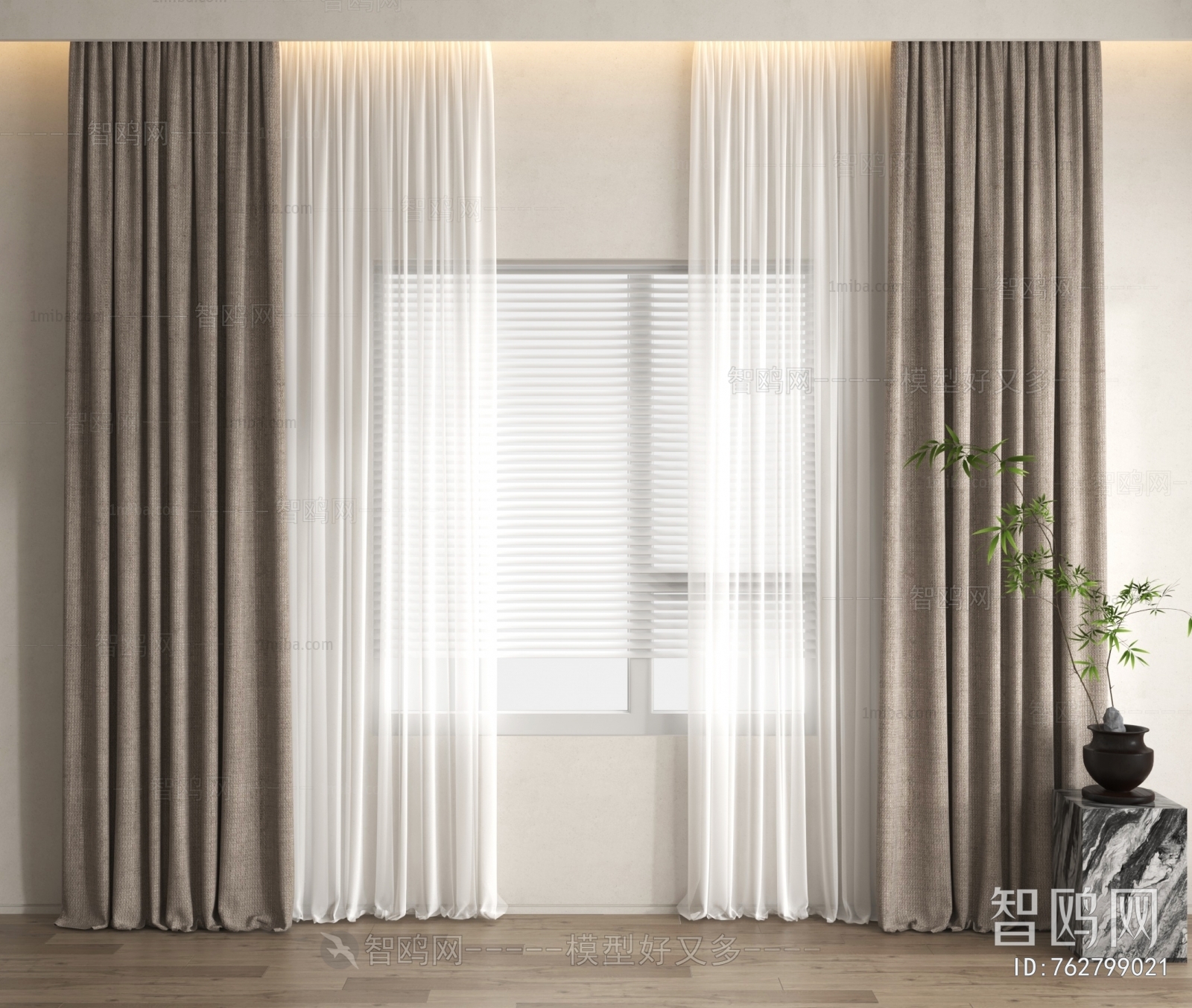 Modern The Curtain