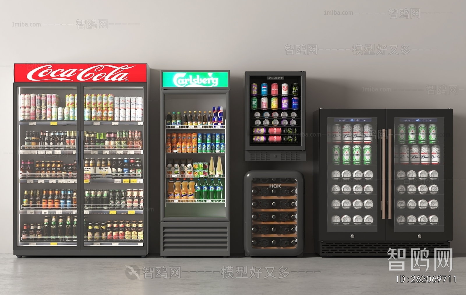 Modern Refrigerator Freezer