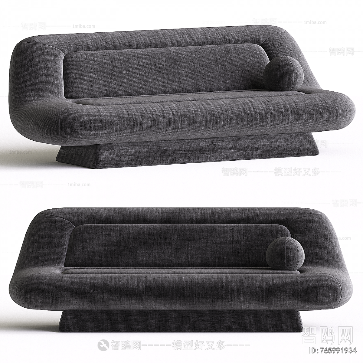 Modern A Sofa For Two