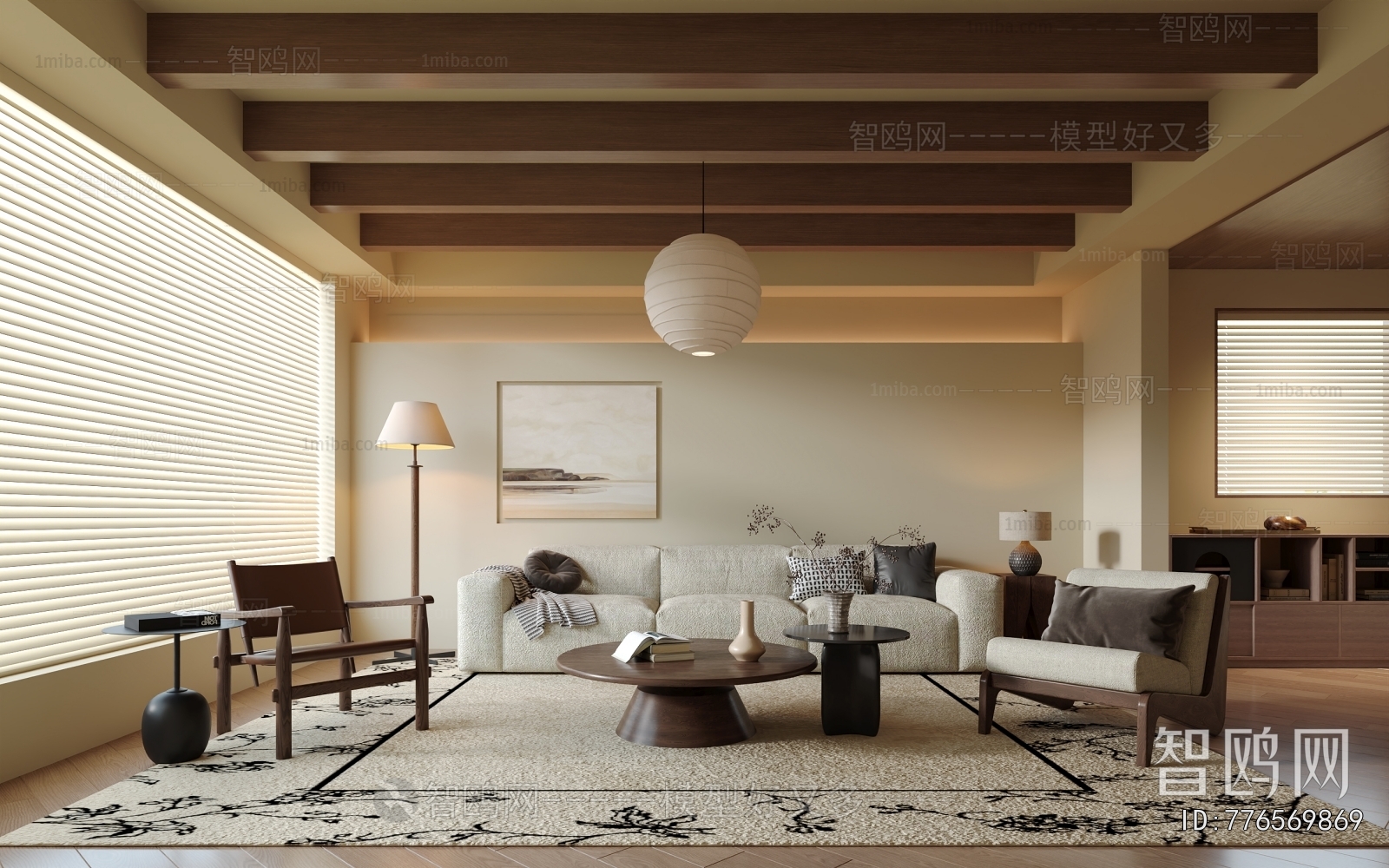 Wabi-sabi Style A Living Room