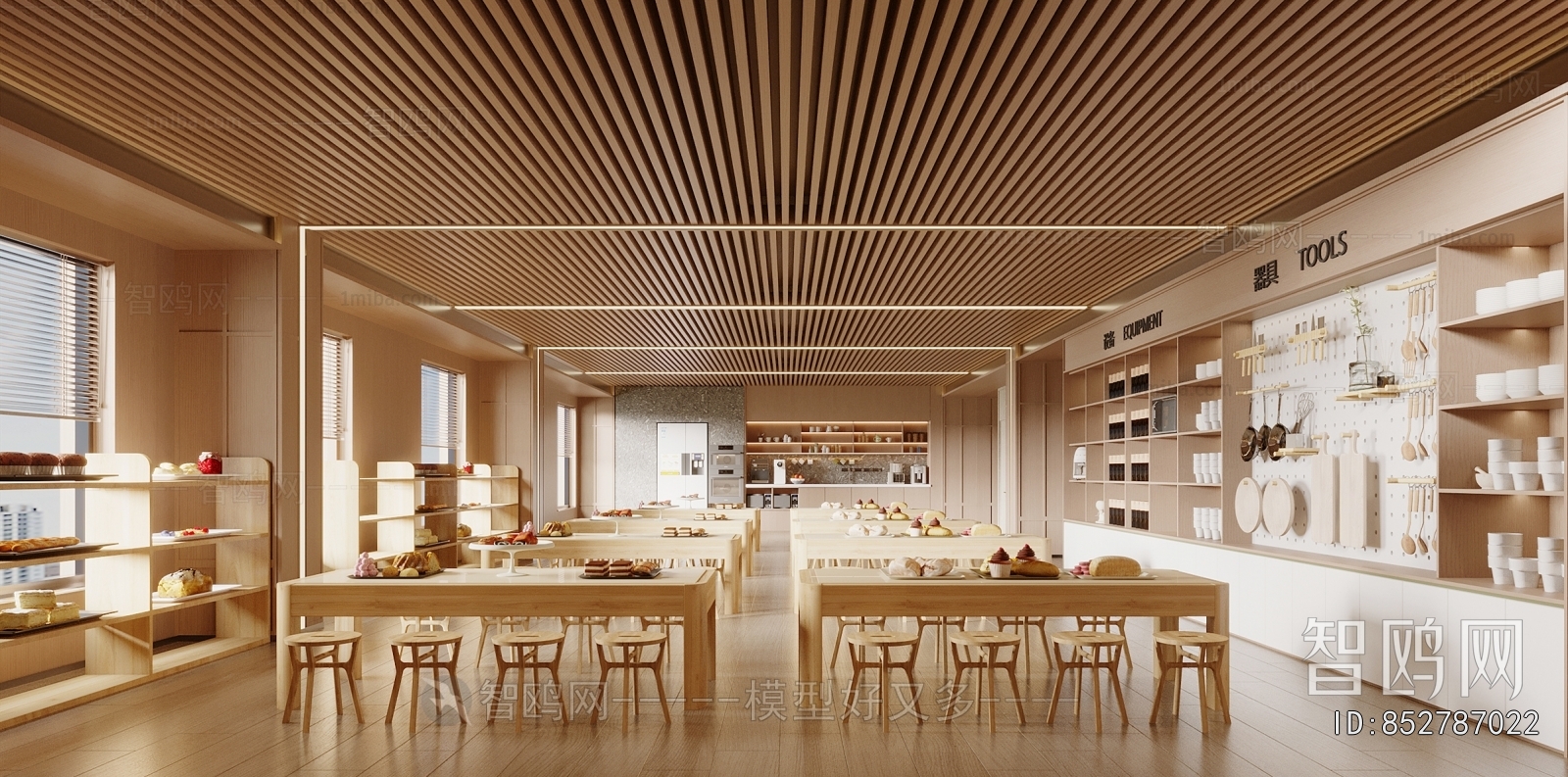 Modern Kindergarten Classrooms