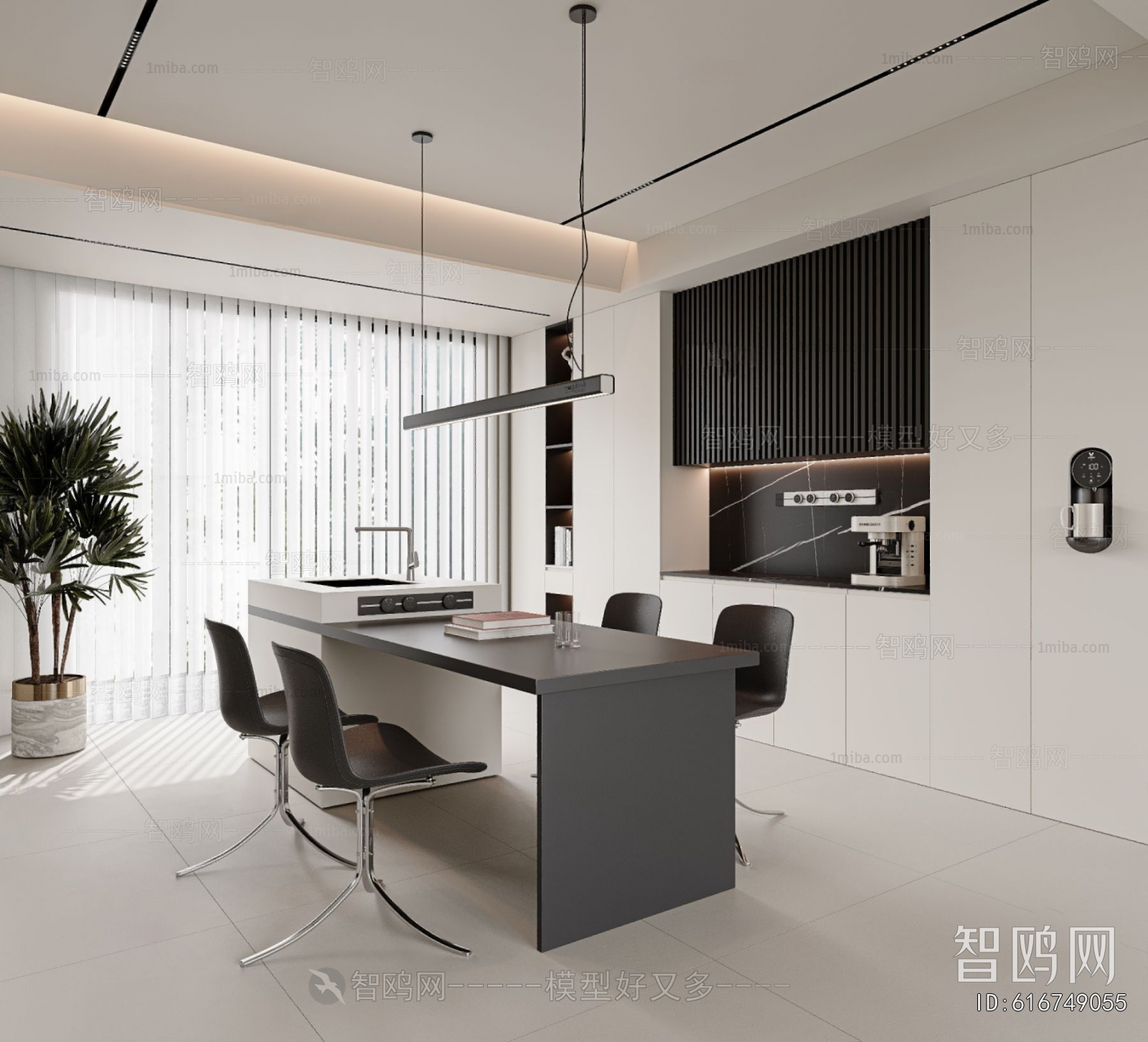 Modern Dining Room