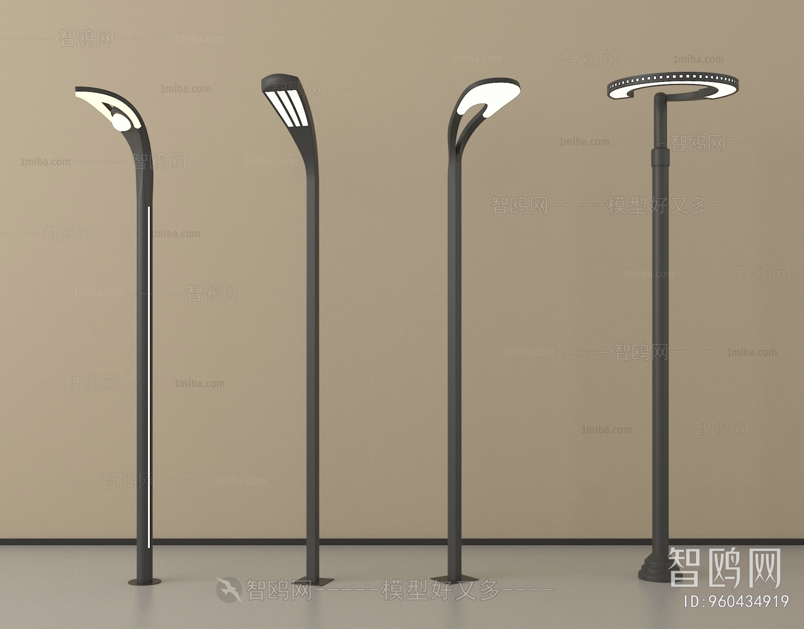 Modern Outdoor Light