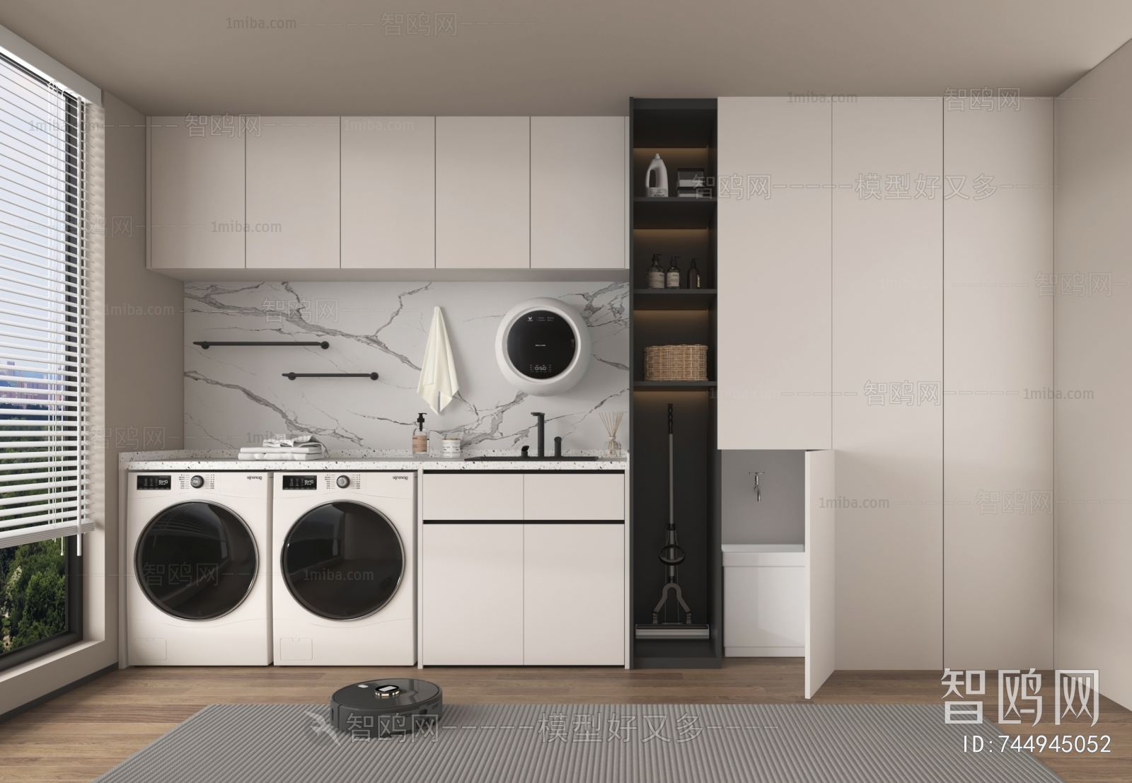 Modern Balcony Laundry Room