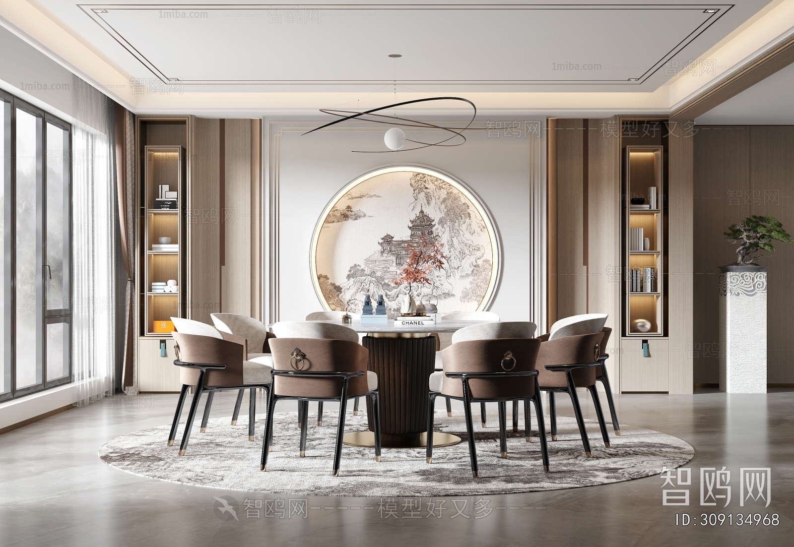 New Chinese Style Dining Room